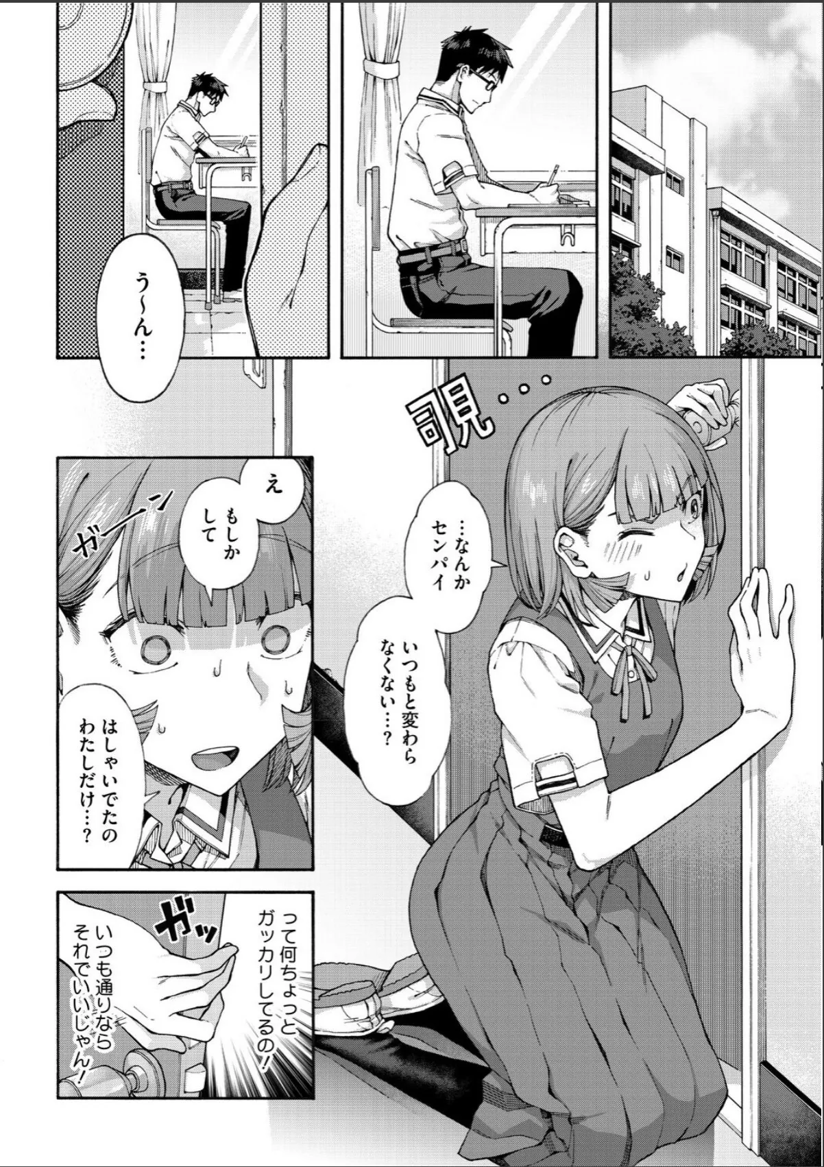 sample 4