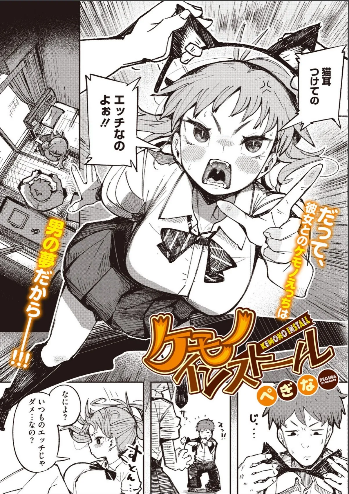 sample 2