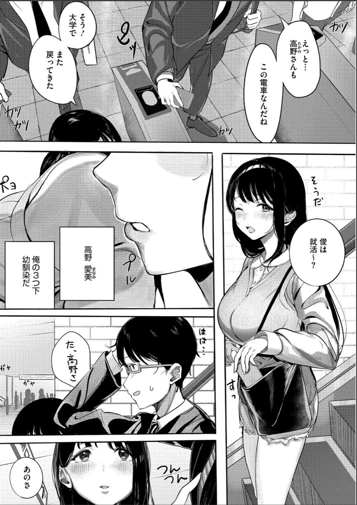 sample 3