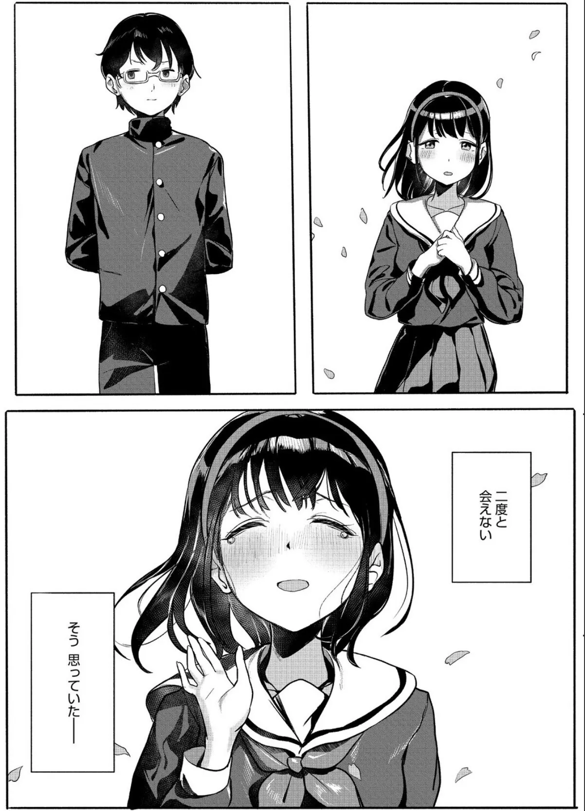 sample 6