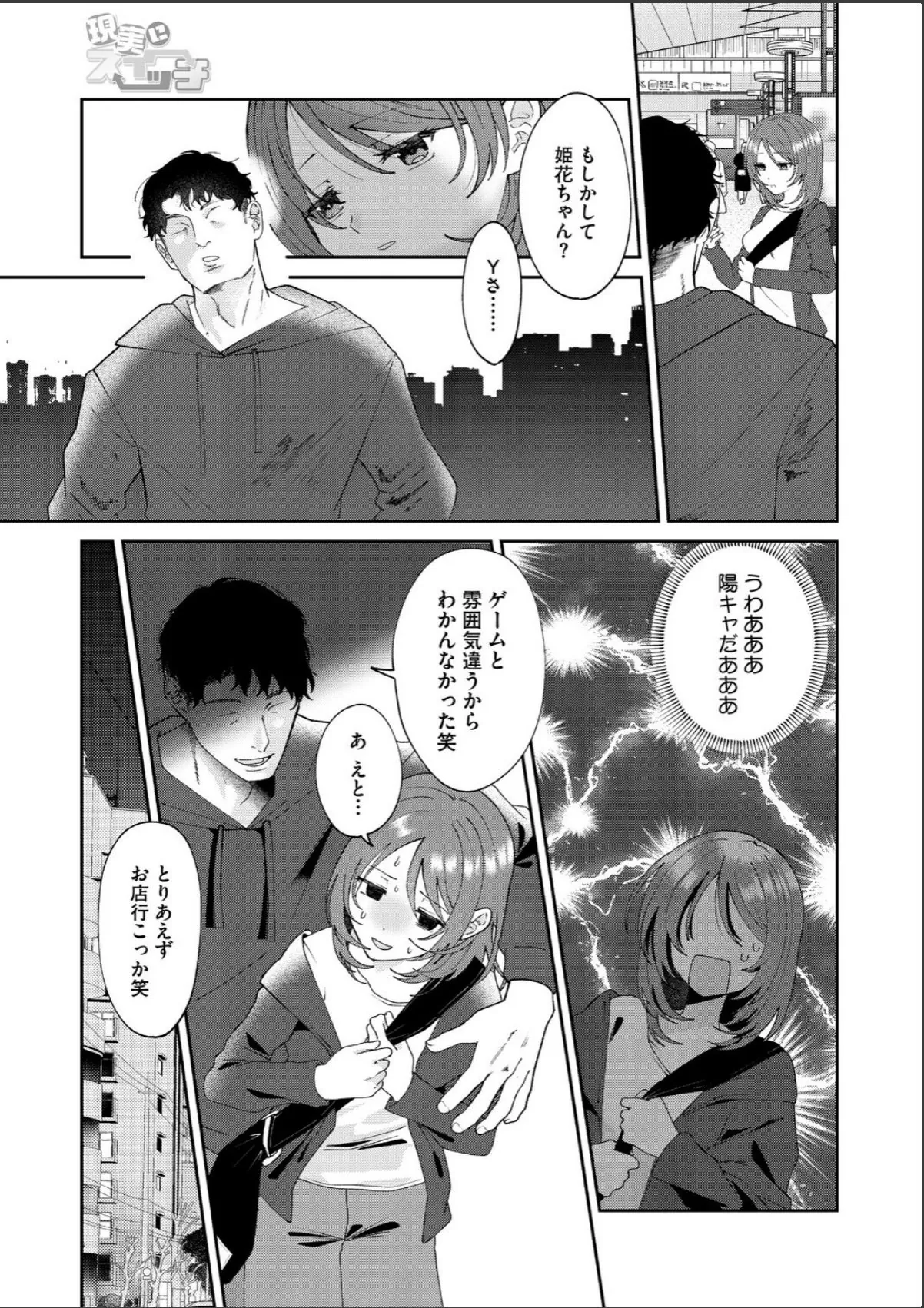 sample 3