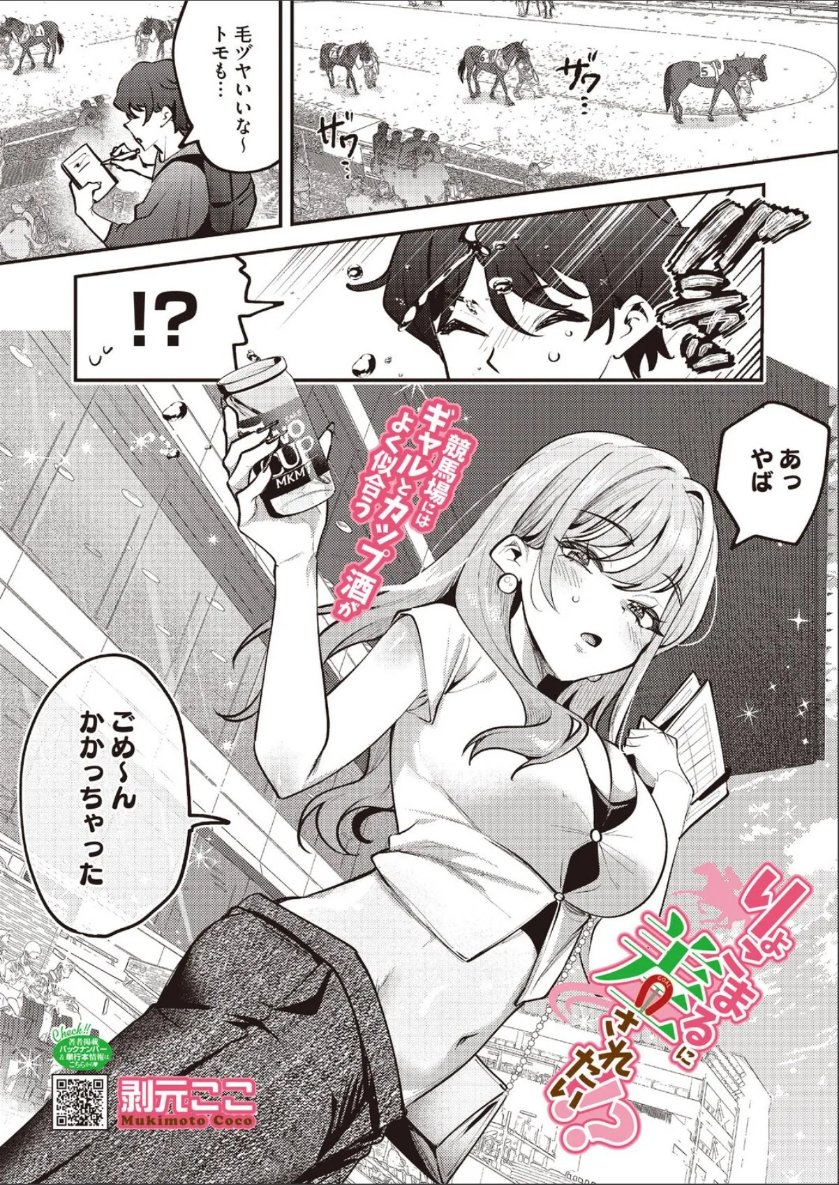 sample 1