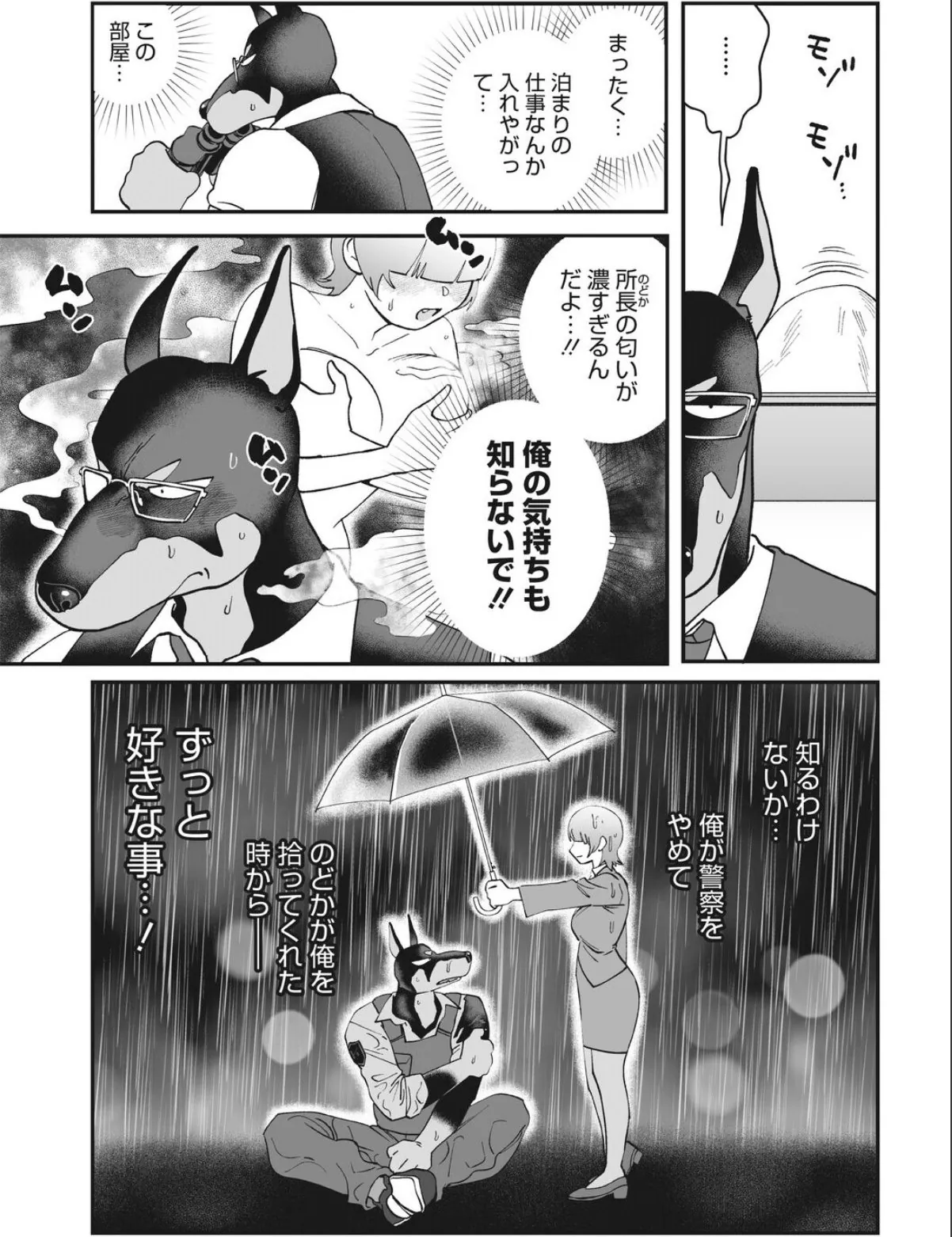sample 6