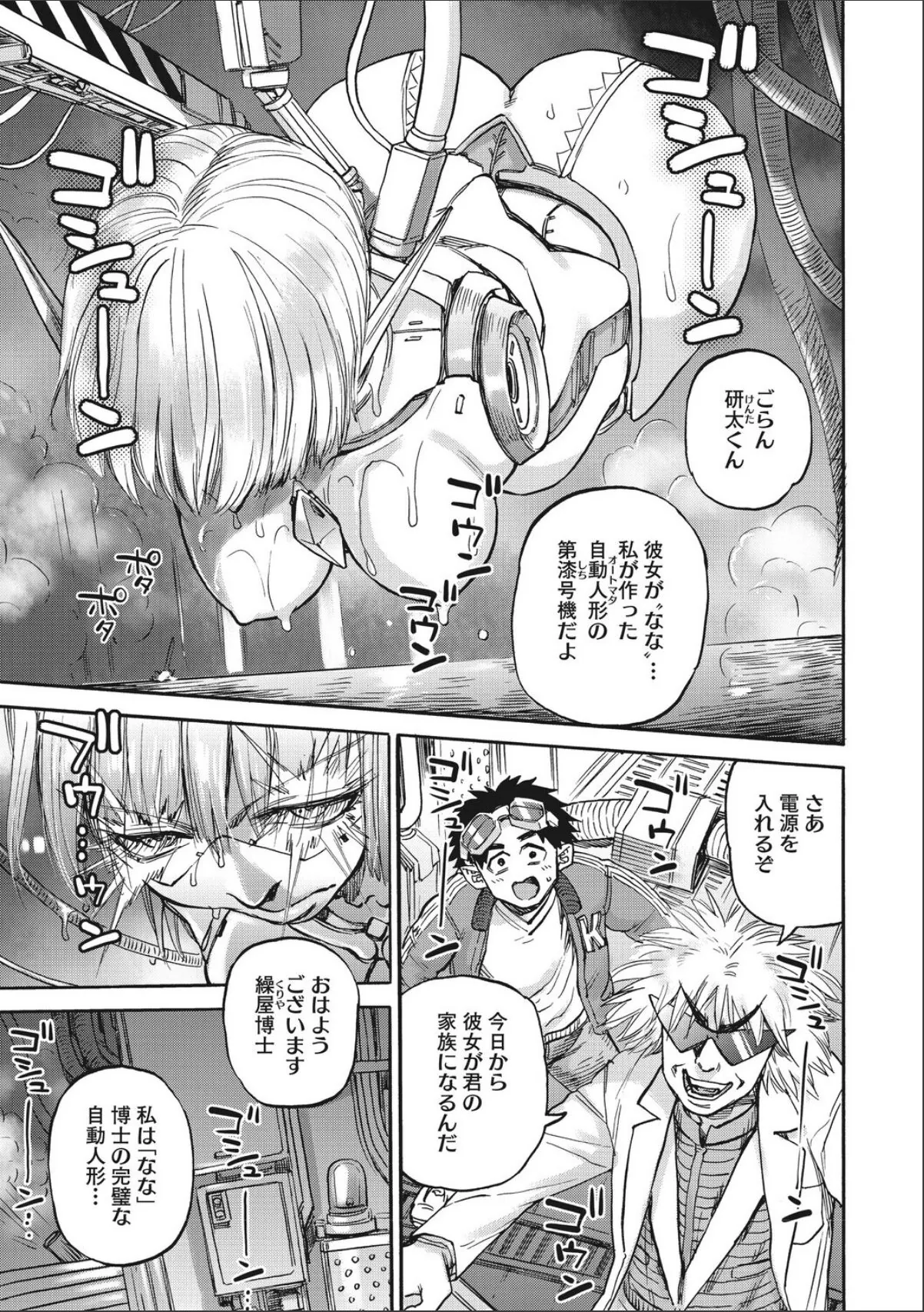 sample 1