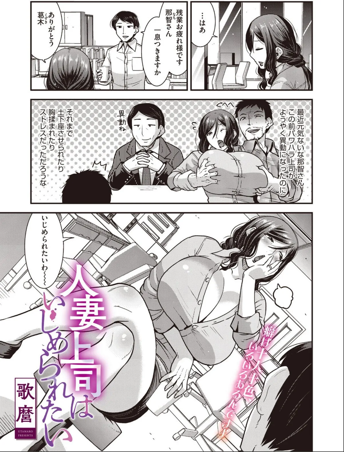 sample 1