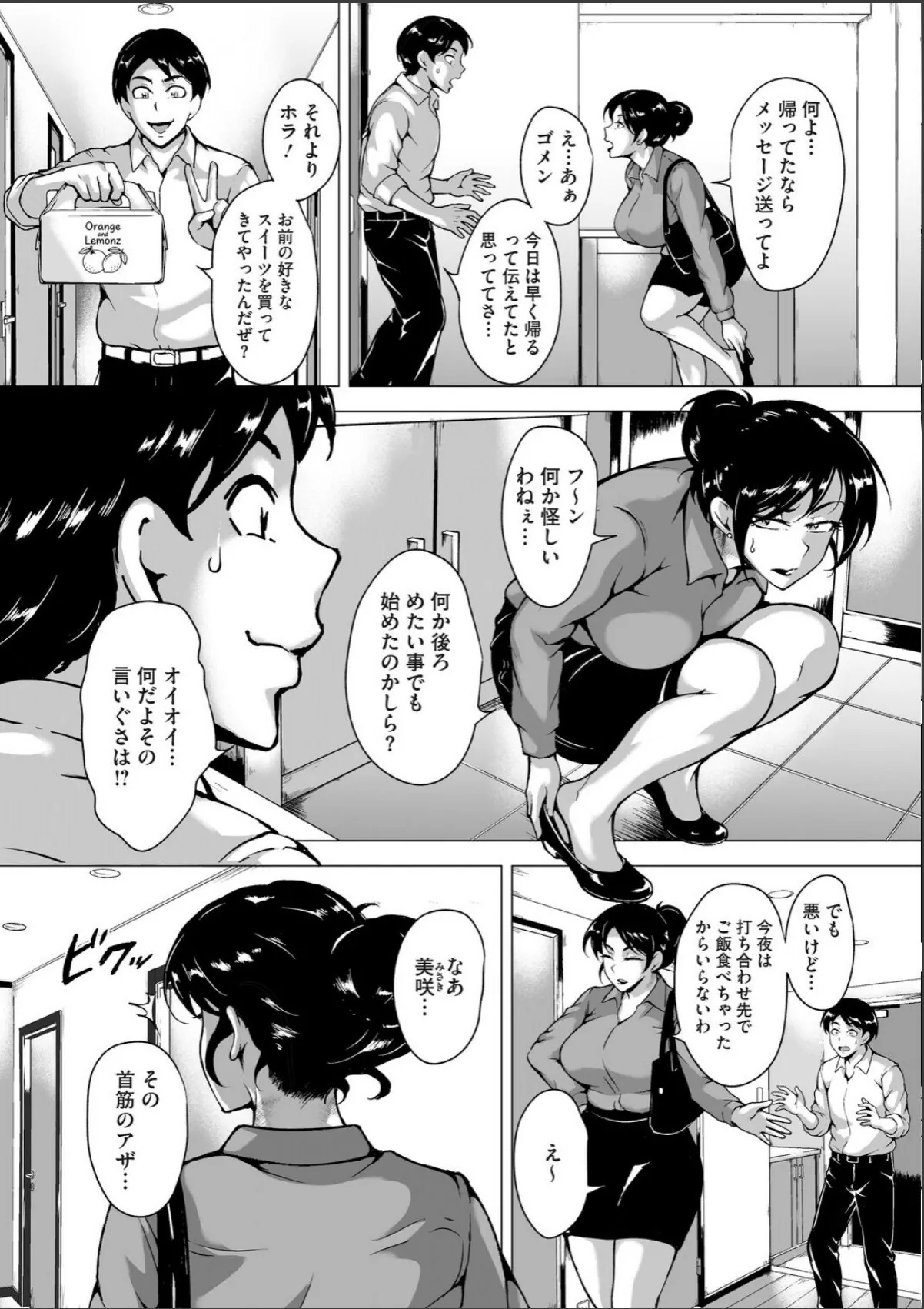 sample 7