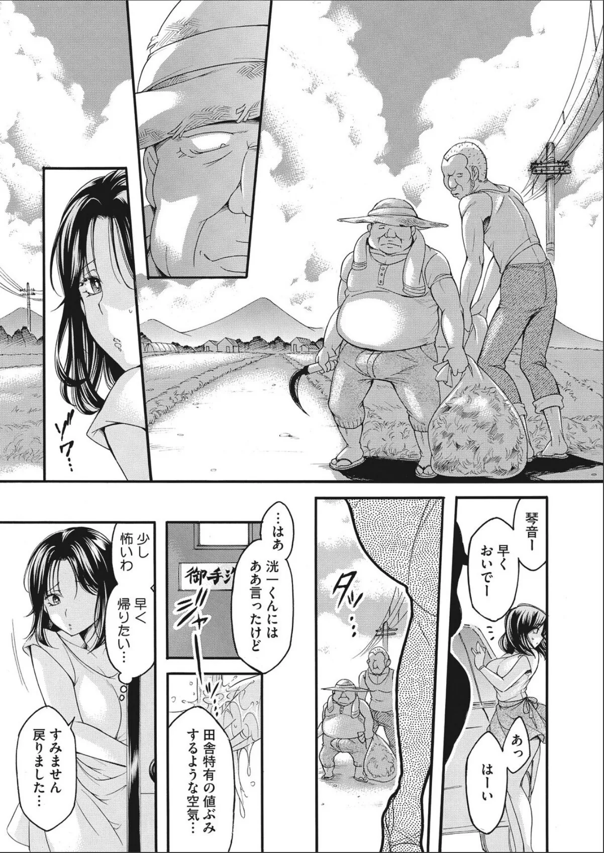 sample 3
