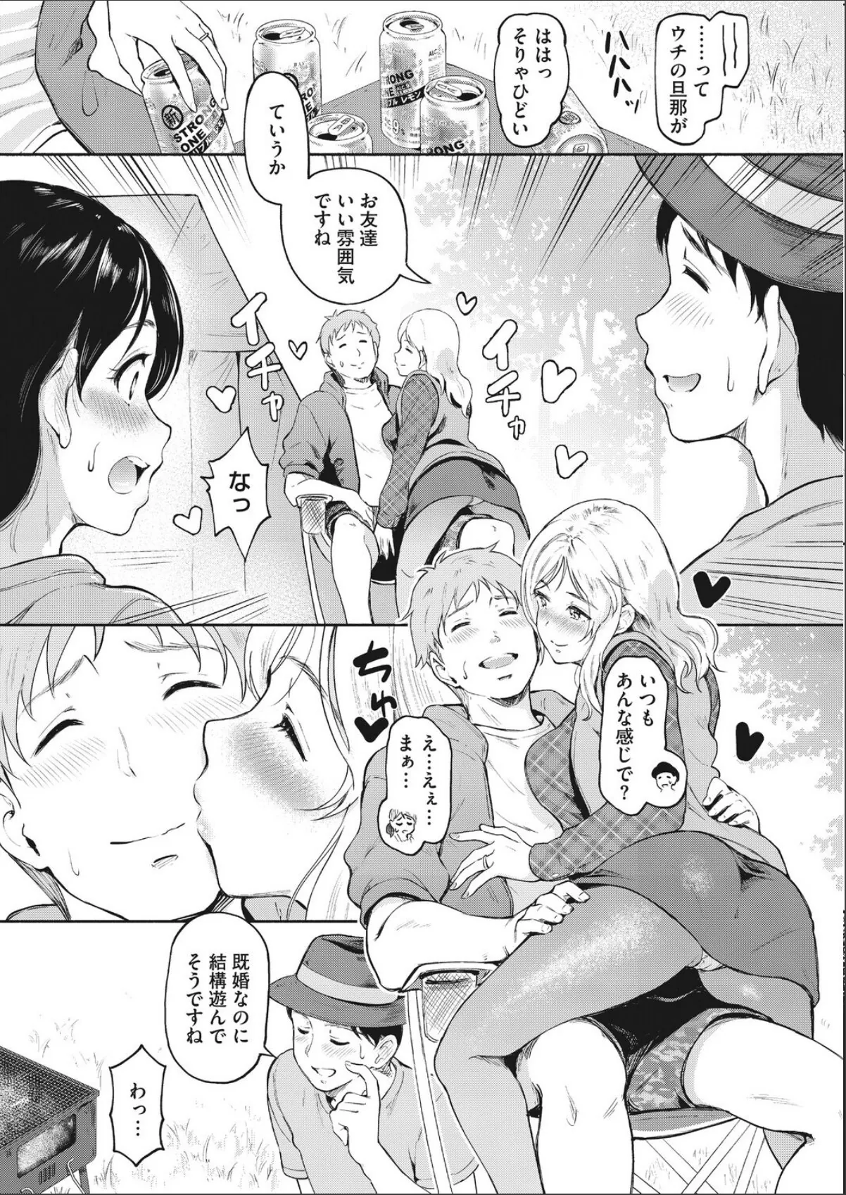 sample 3
