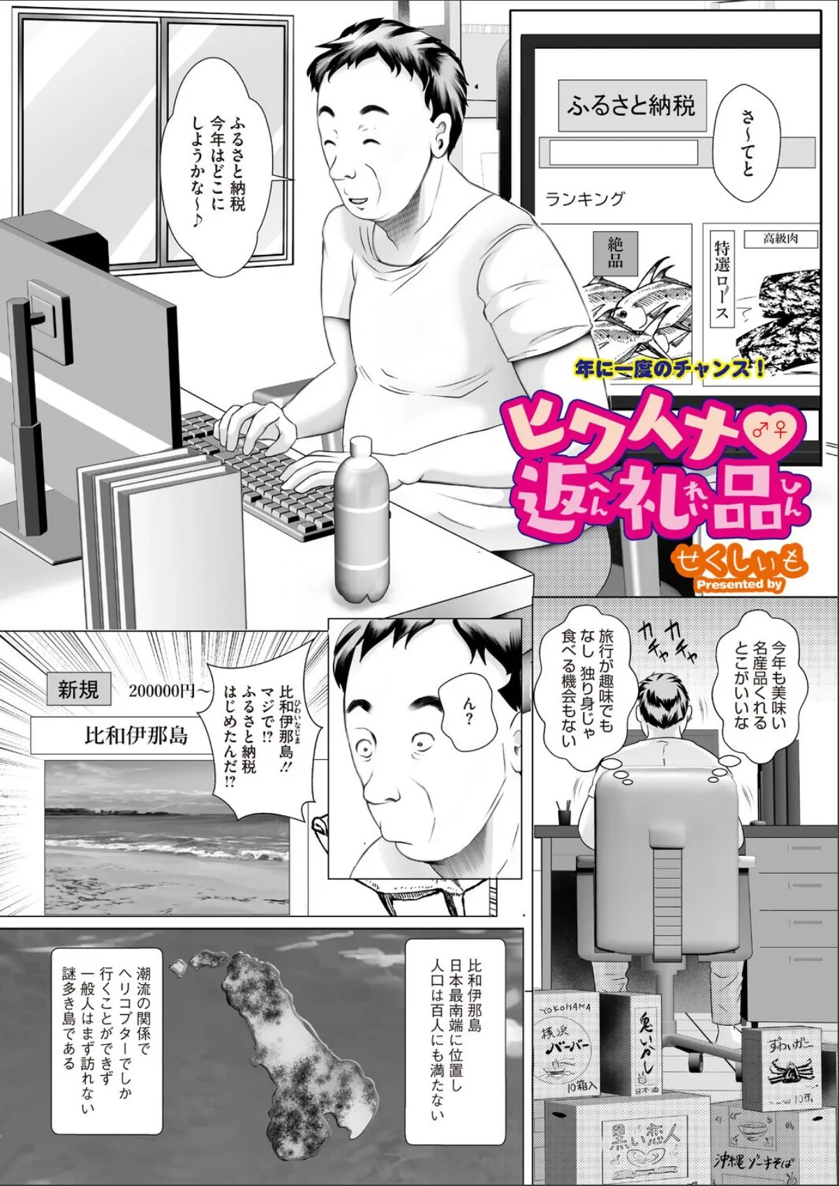 sample 1