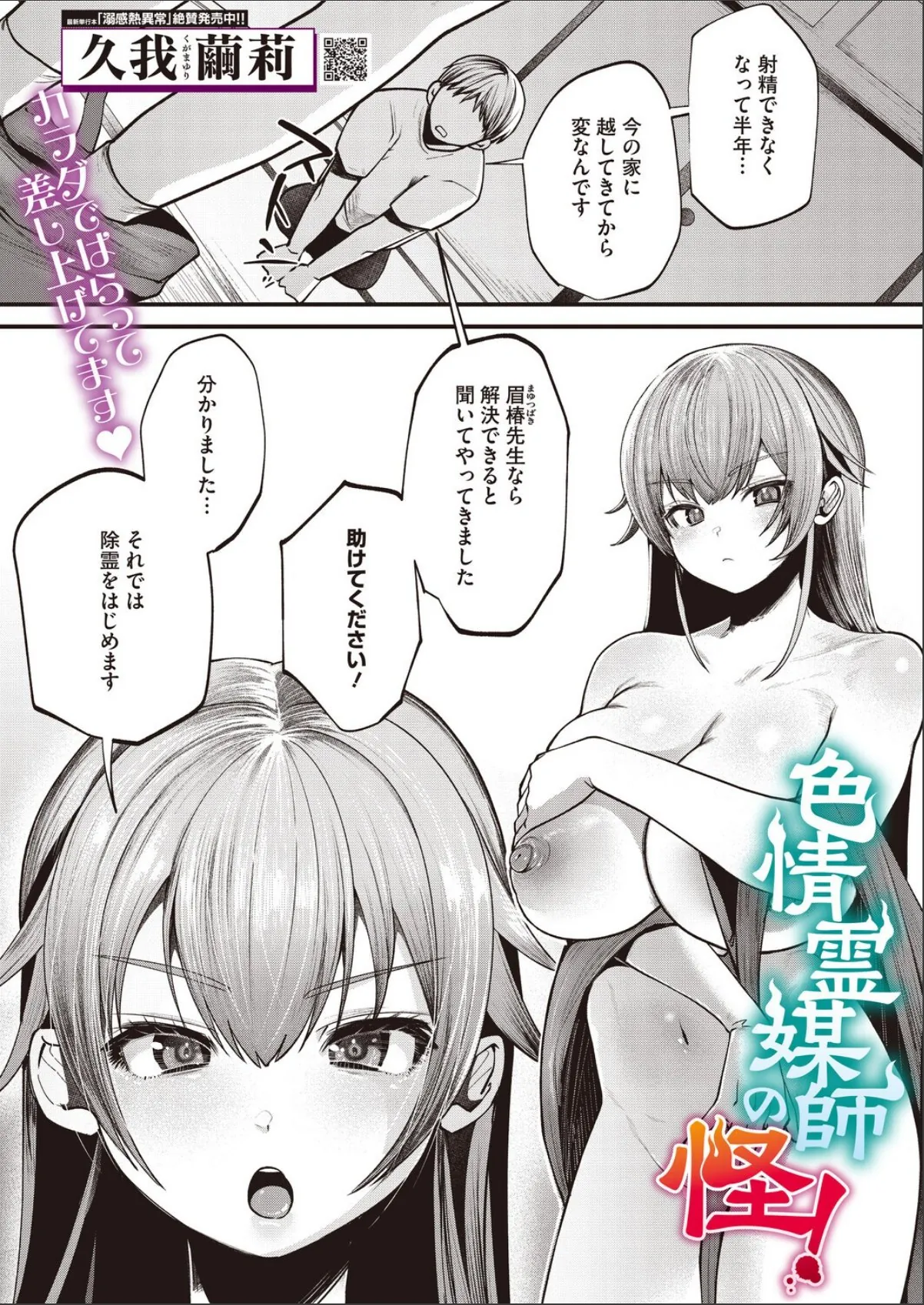 sample 1