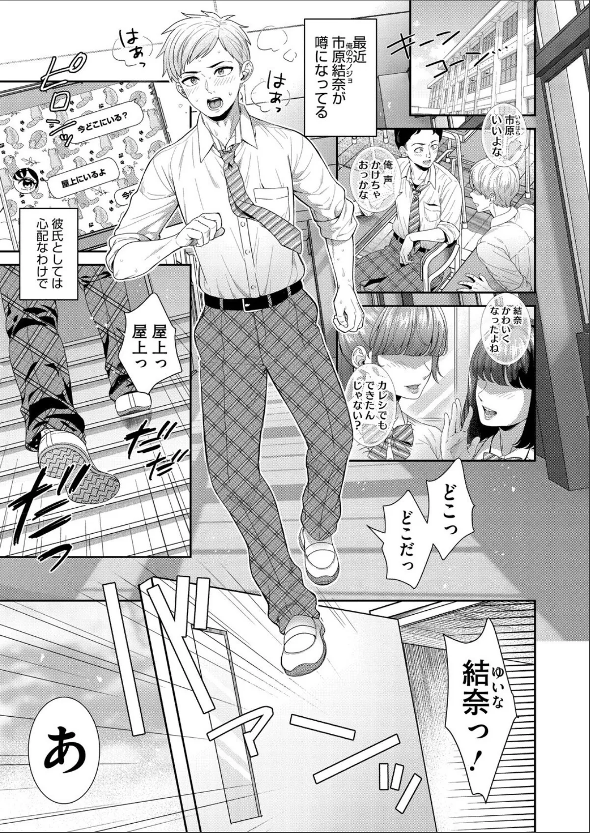sample 1