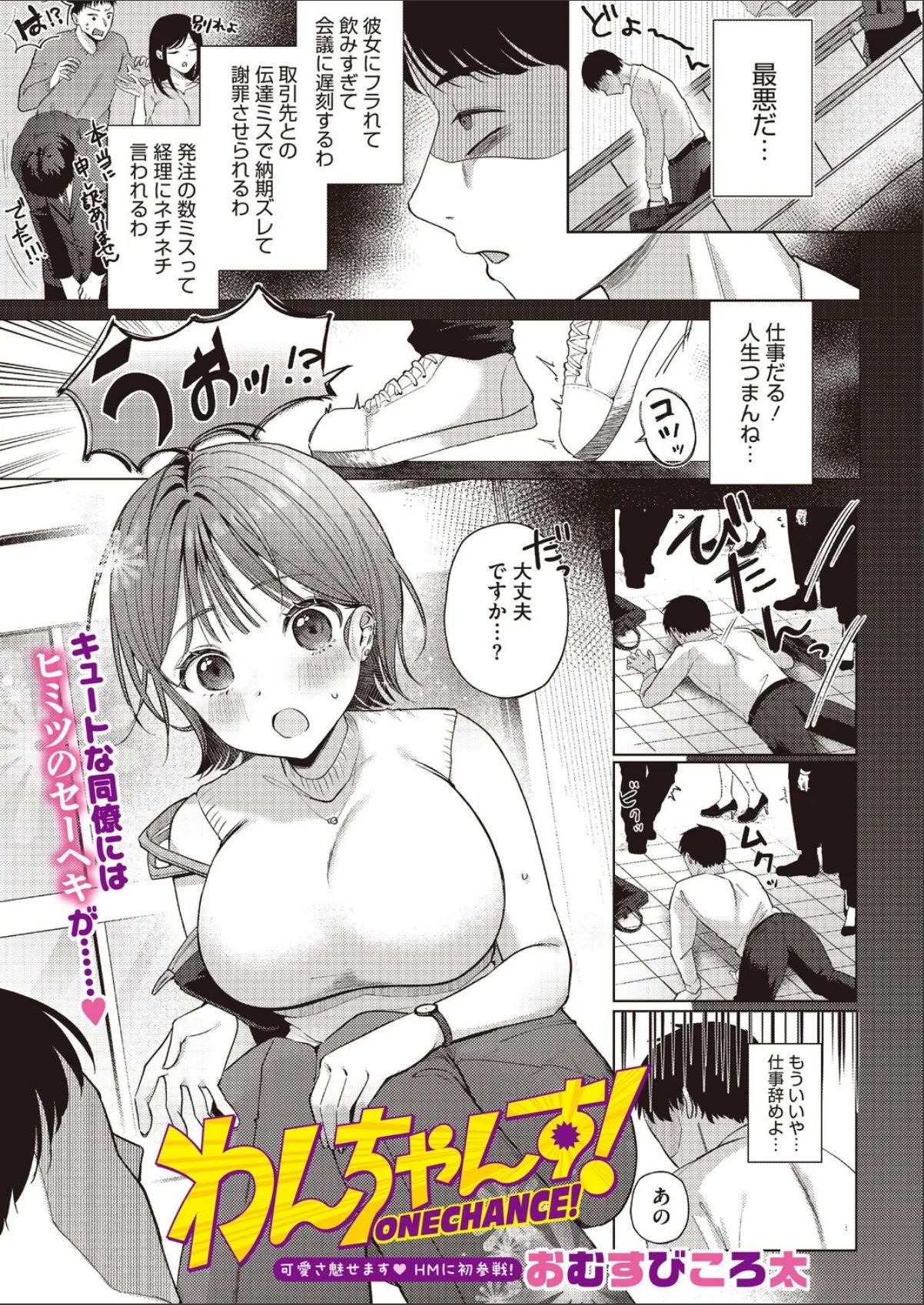 sample 1