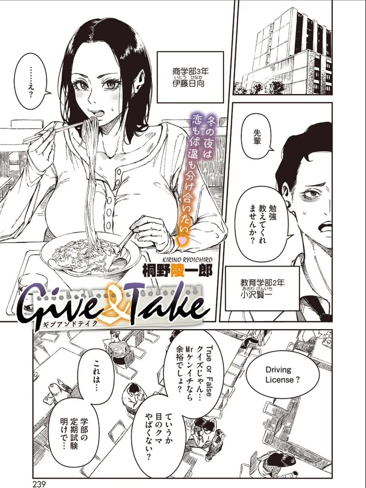 sample 1