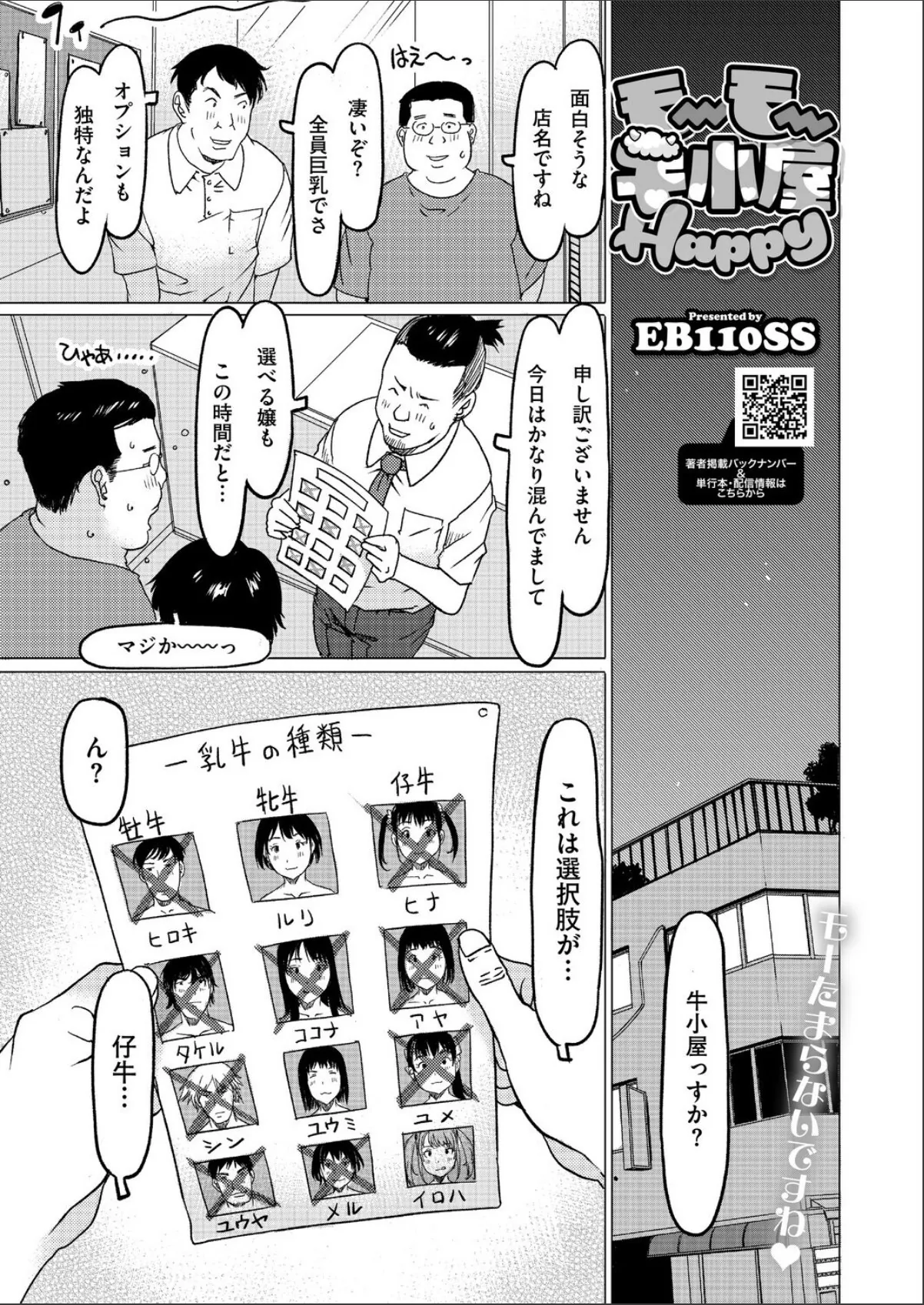 sample 1