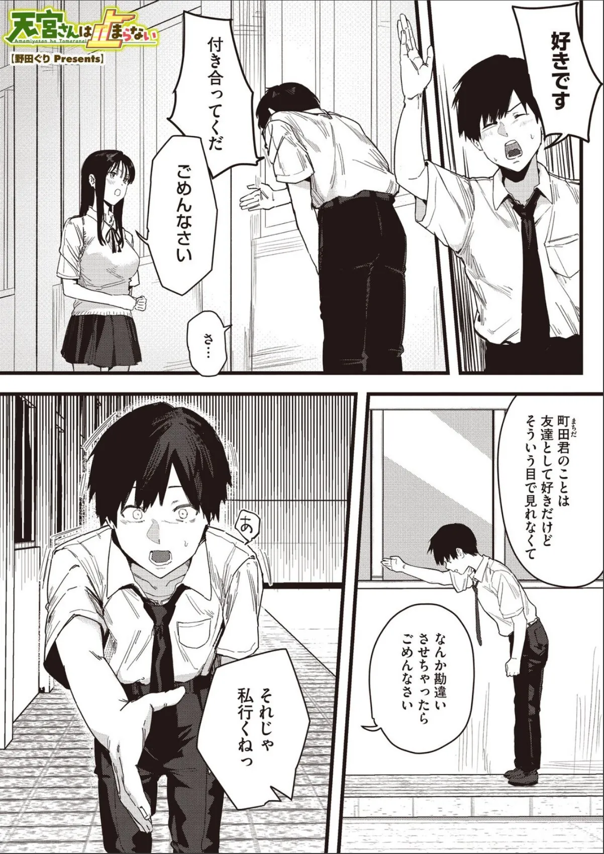 sample 1