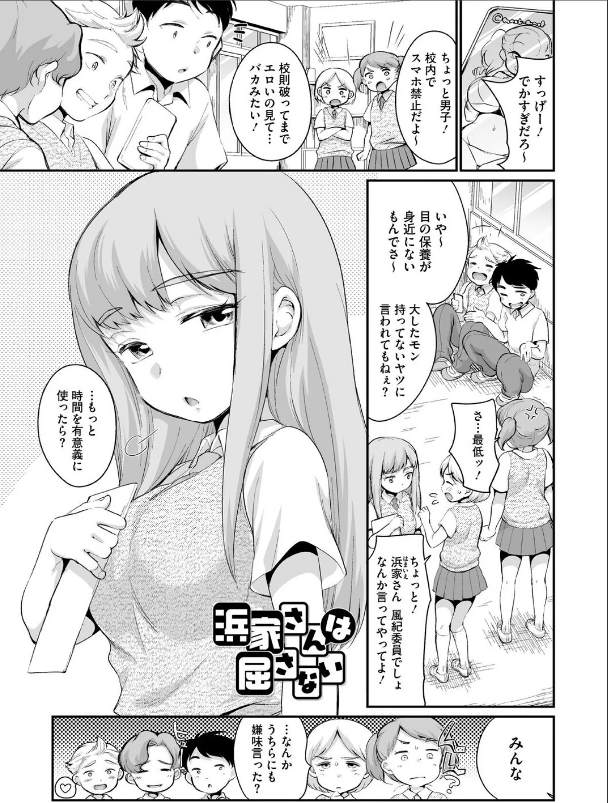 sample 1
