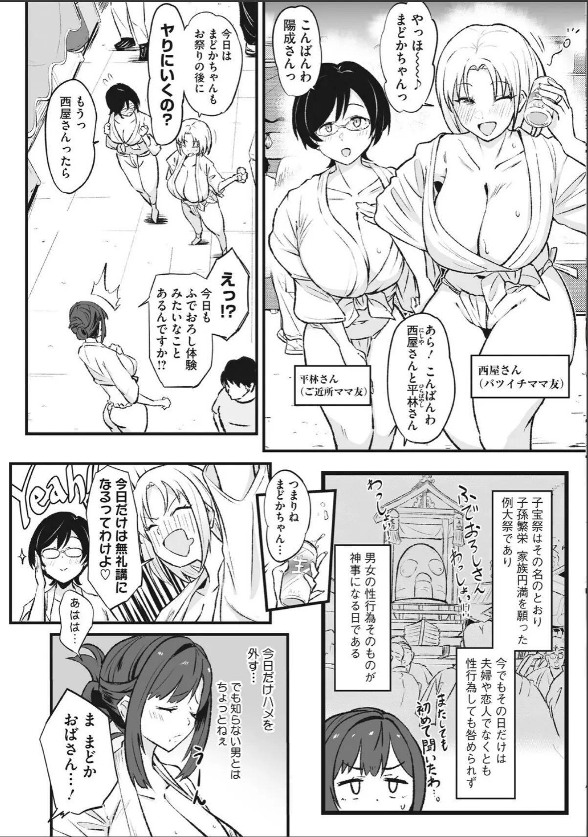 sample 6