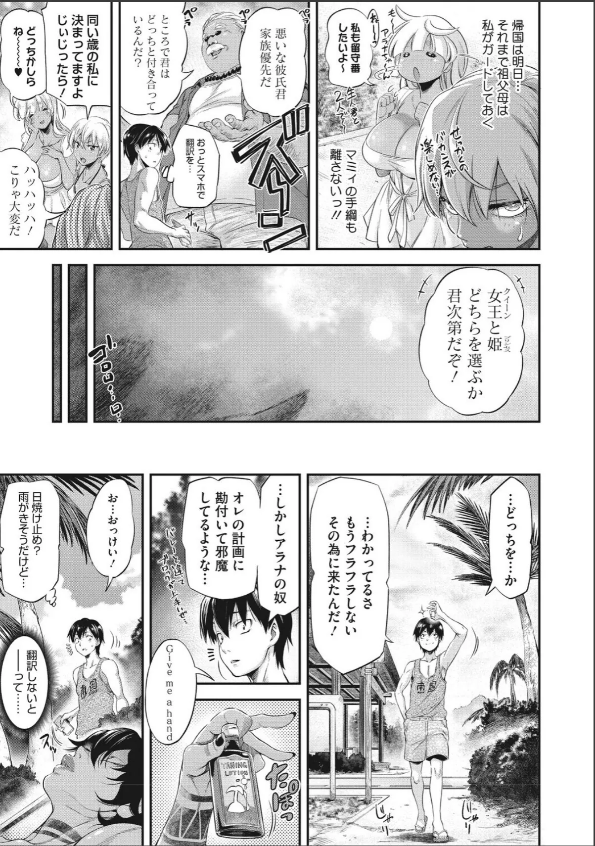 sample 3