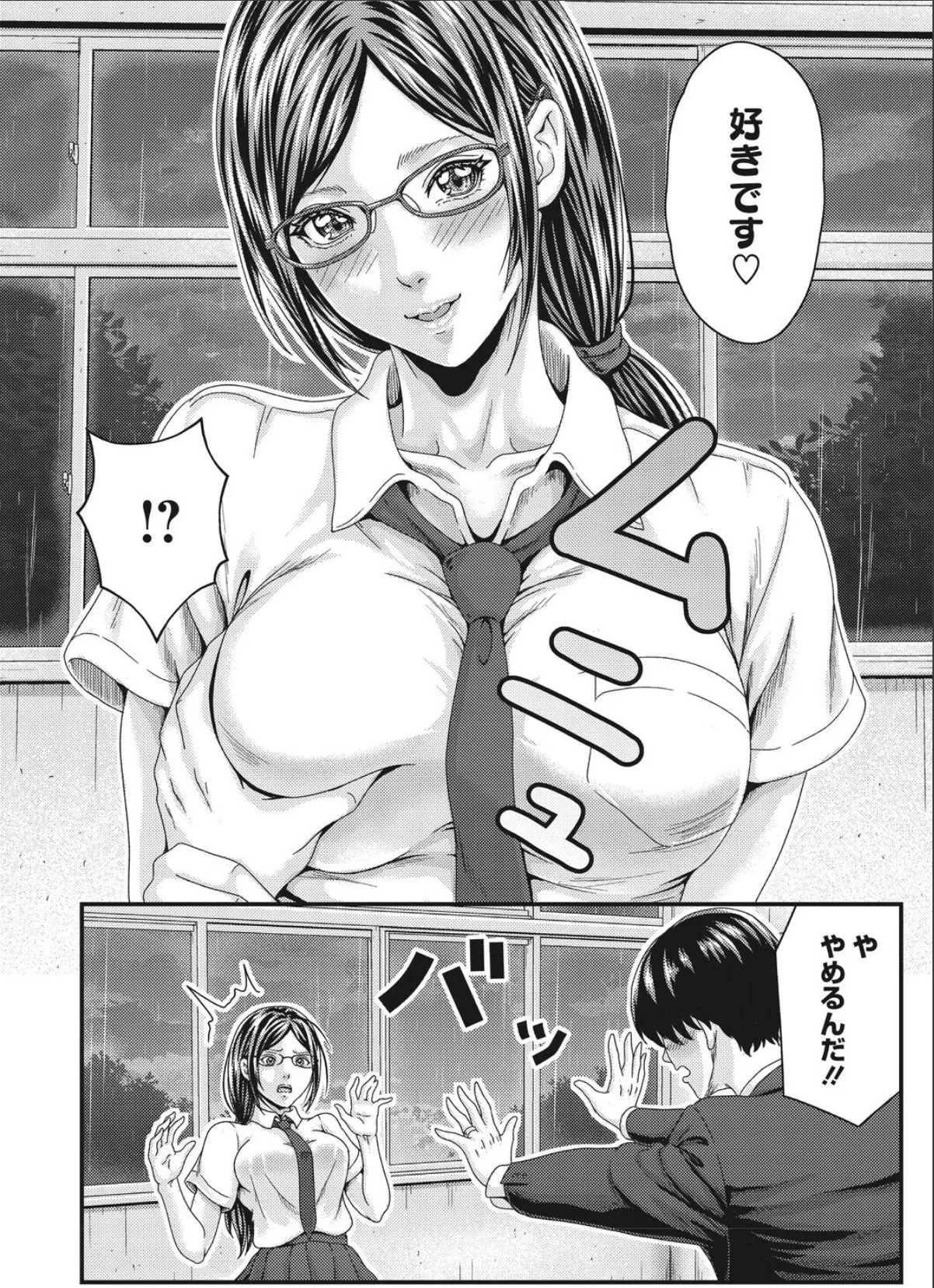 sample 4
