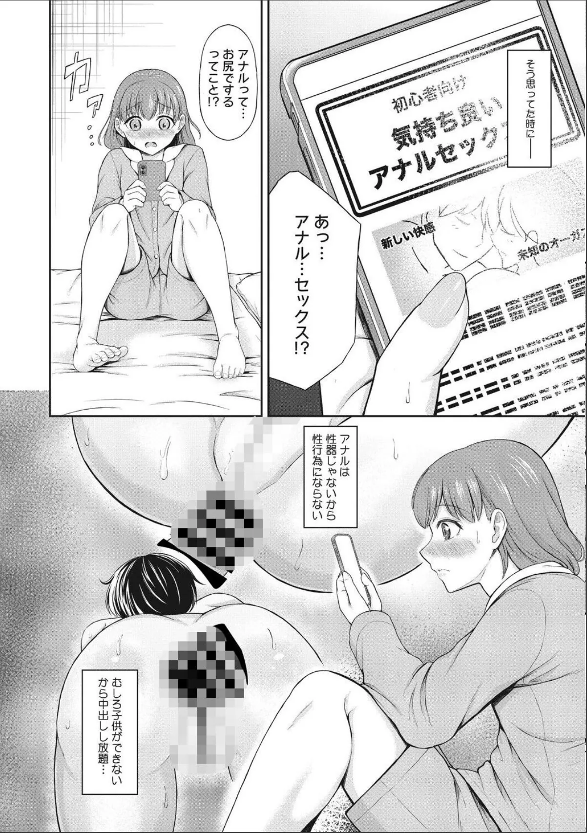 sample 4