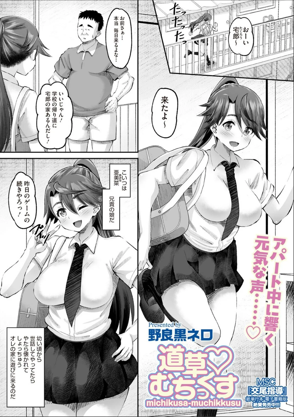 sample 1
