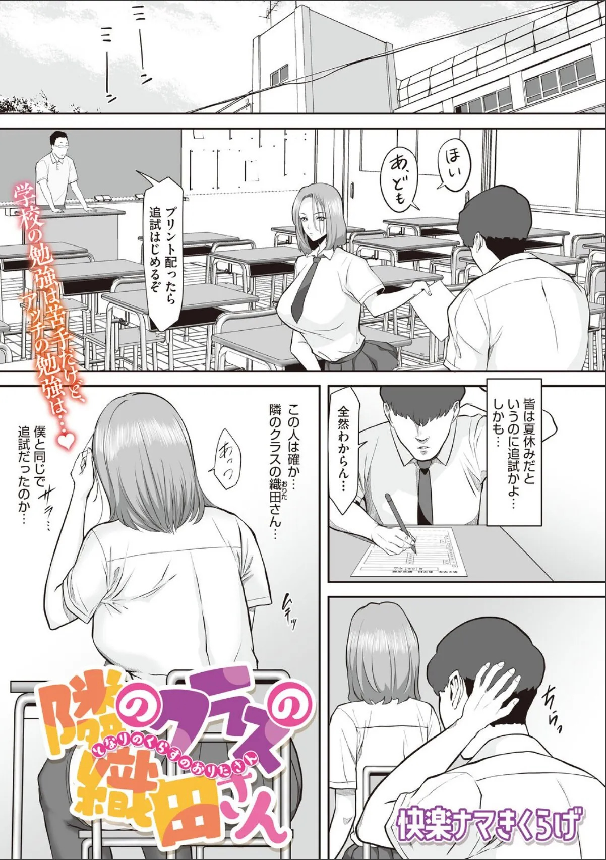 sample 1