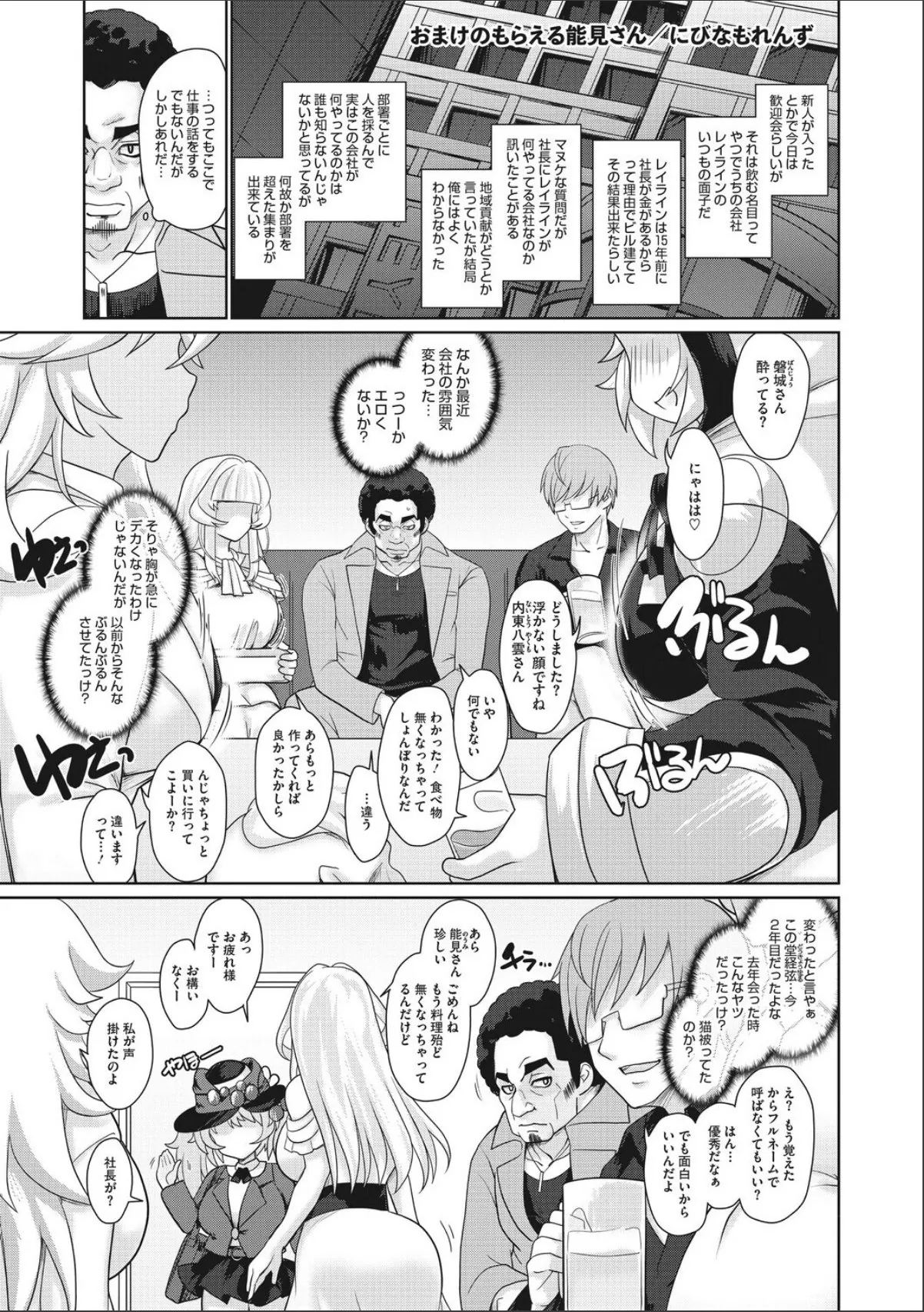 sample 1