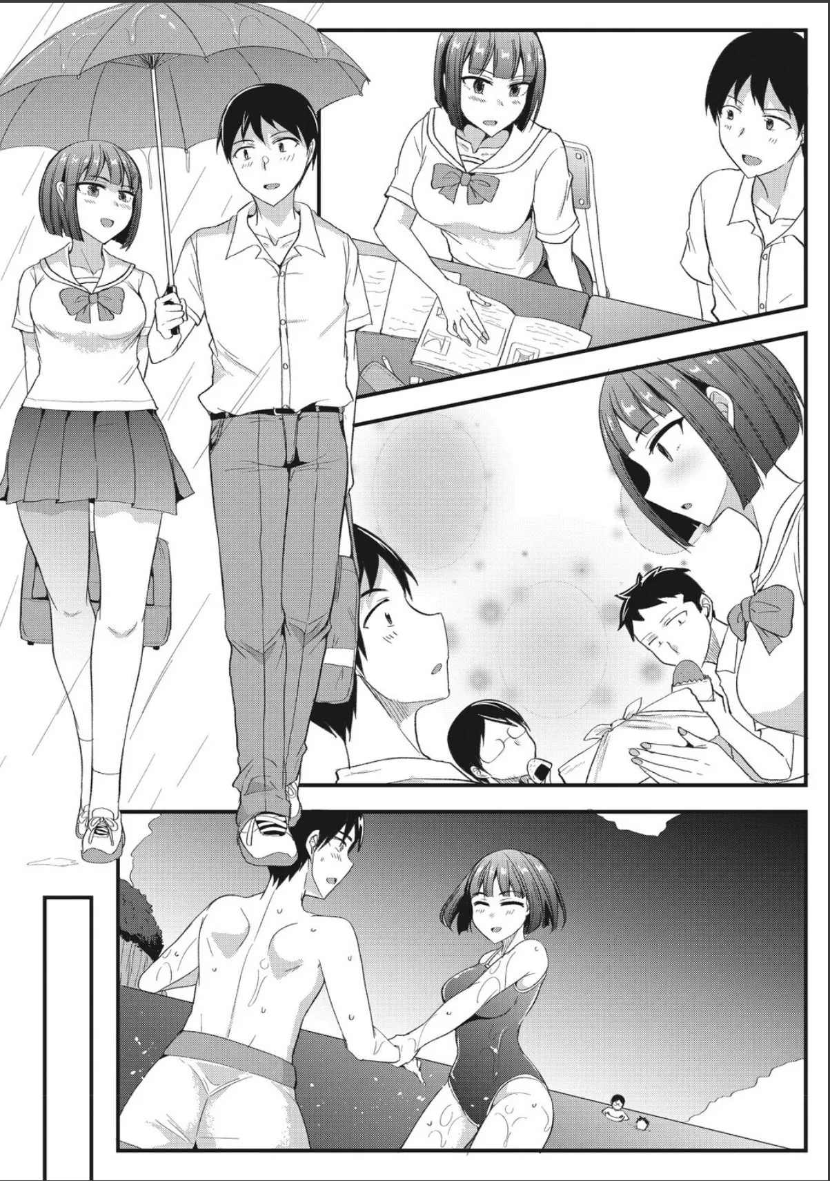 sample 3