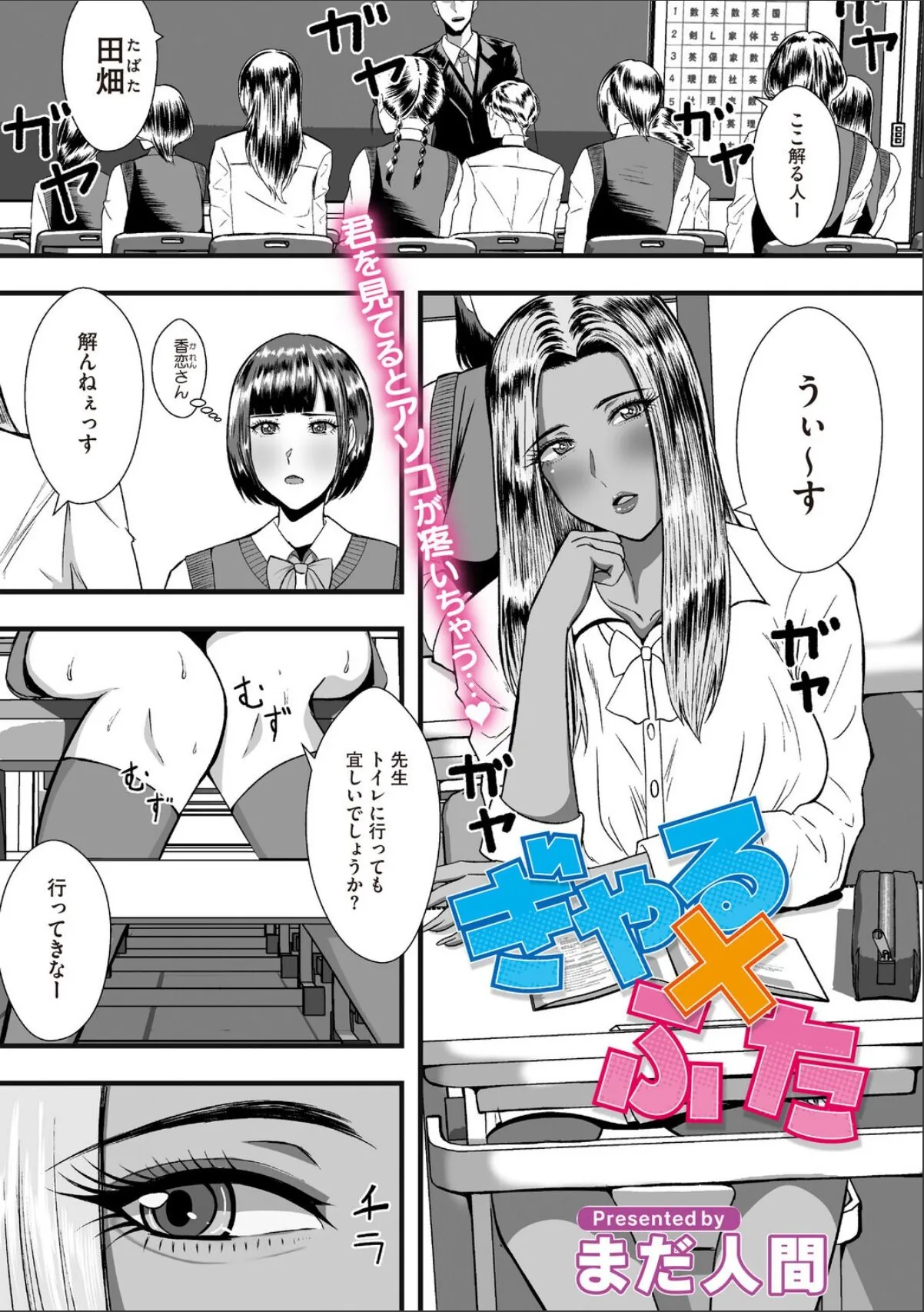 sample 1