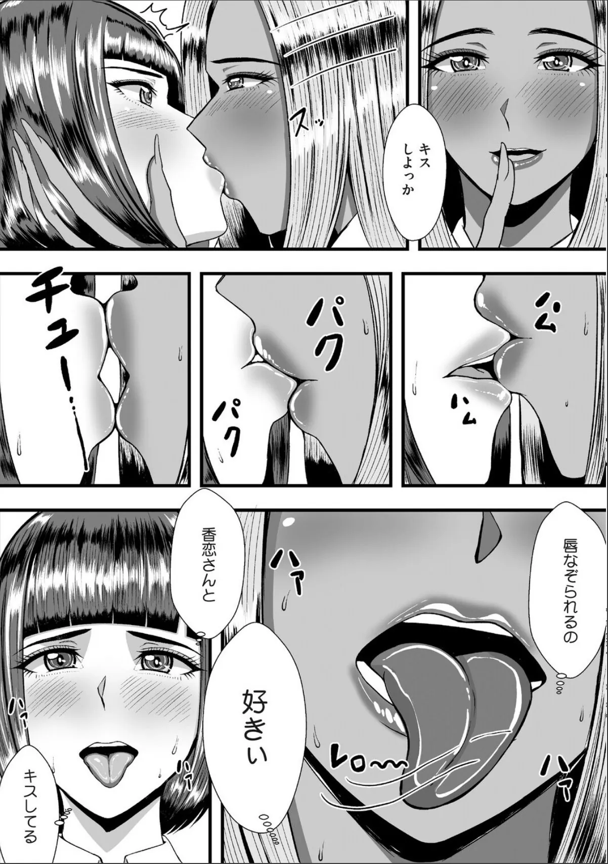 sample 6