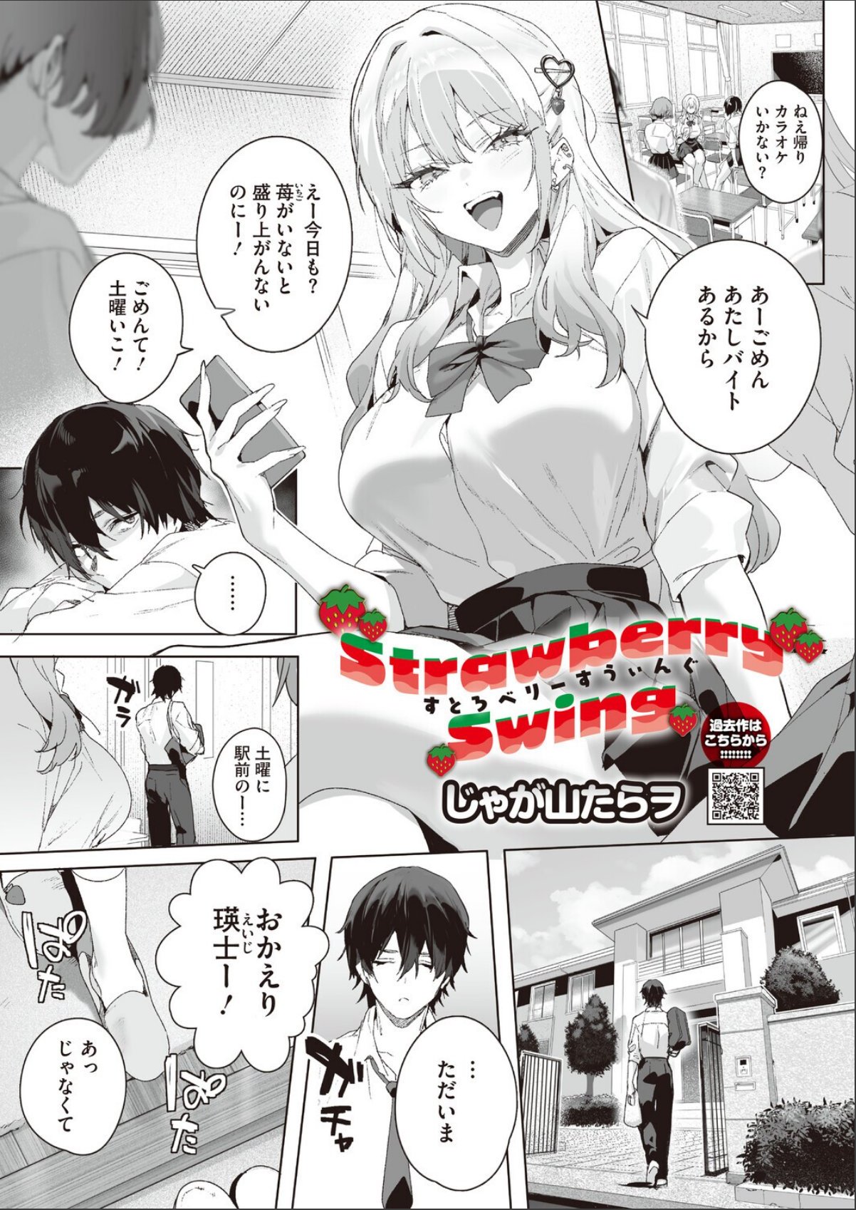 sample 1
