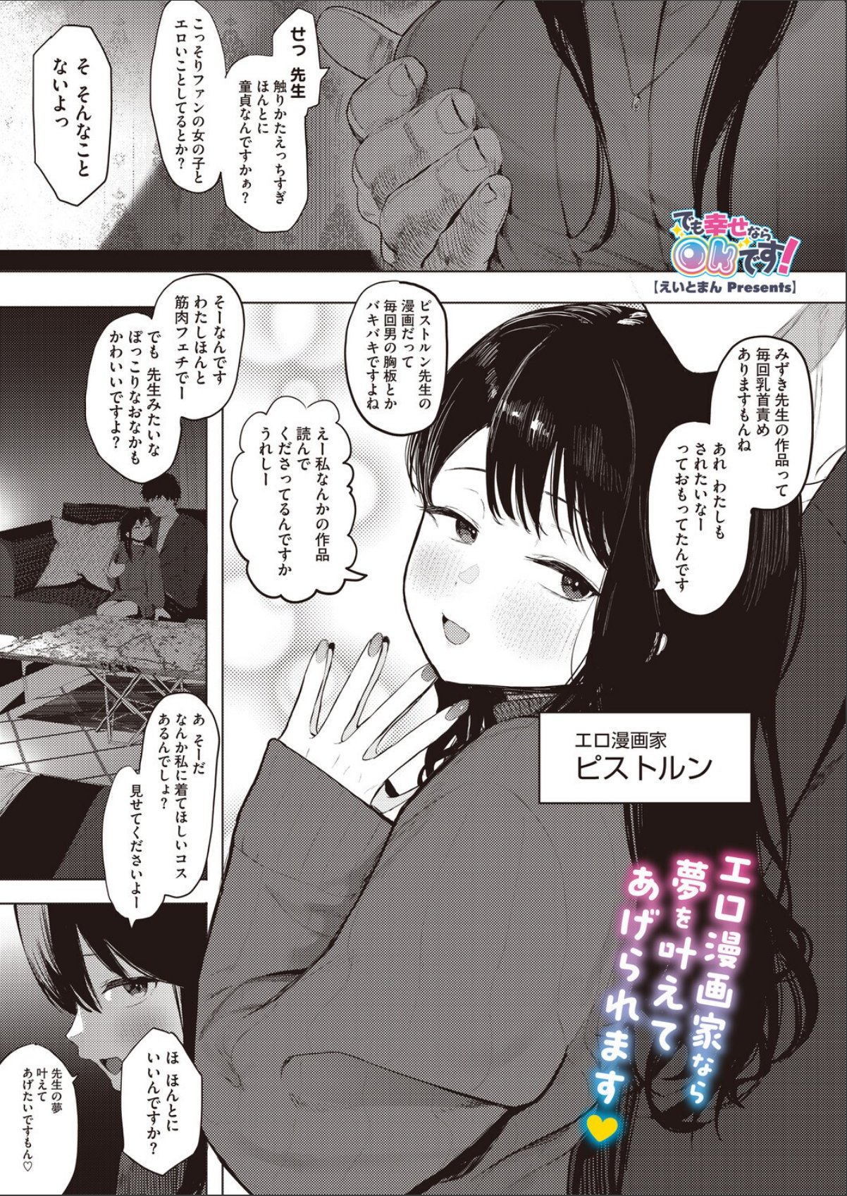 sample 1