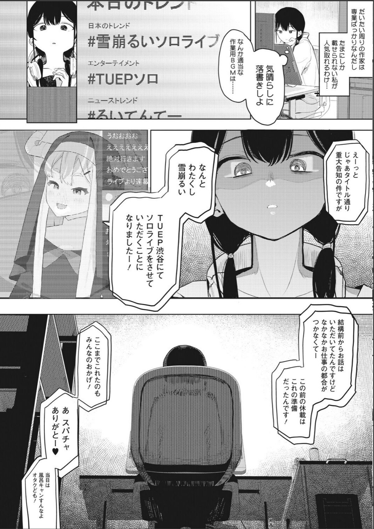 sample 4