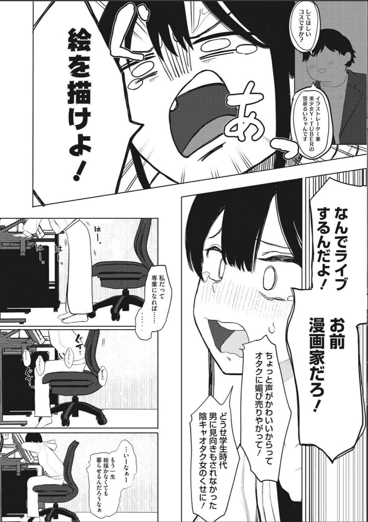 sample 5