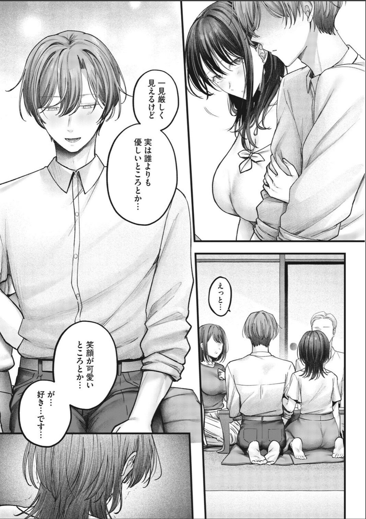 sample 7