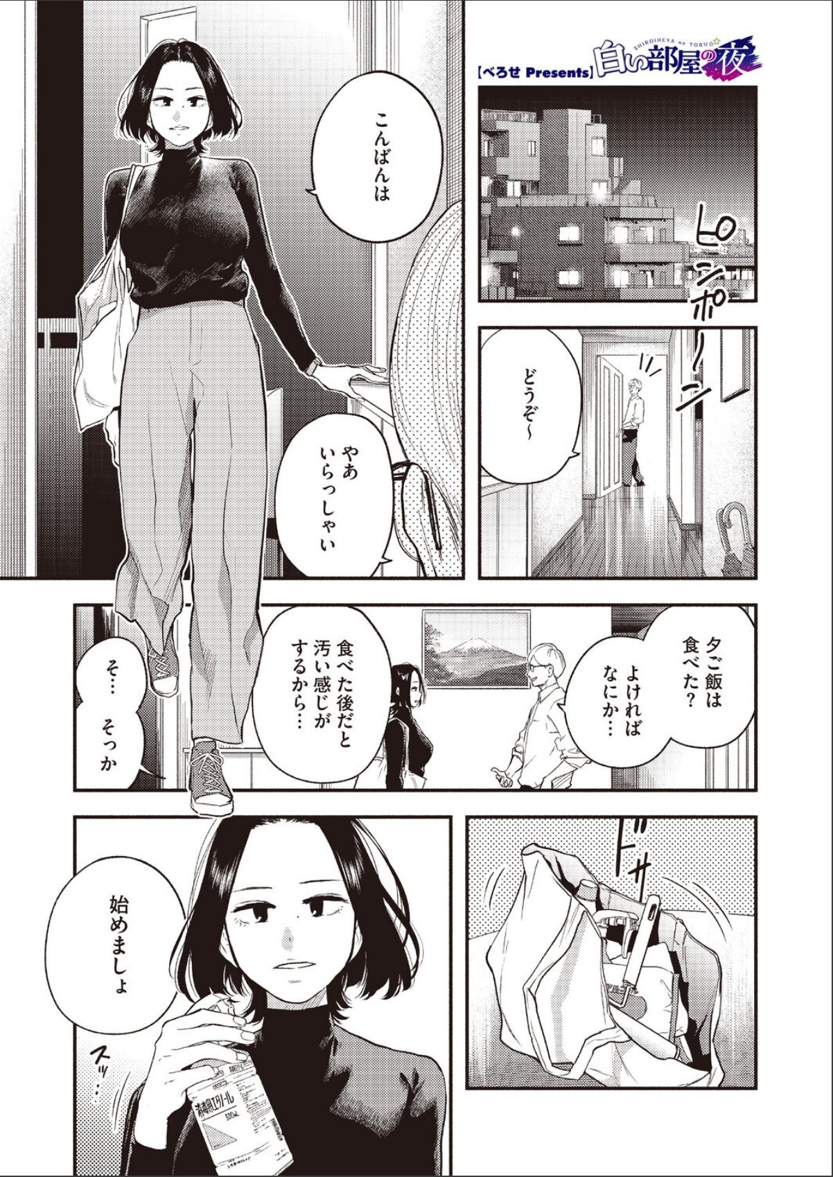 sample 1