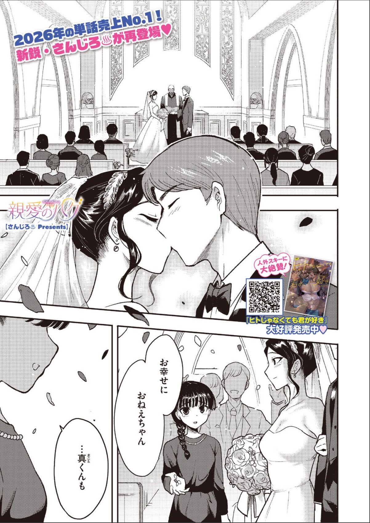 sample 1