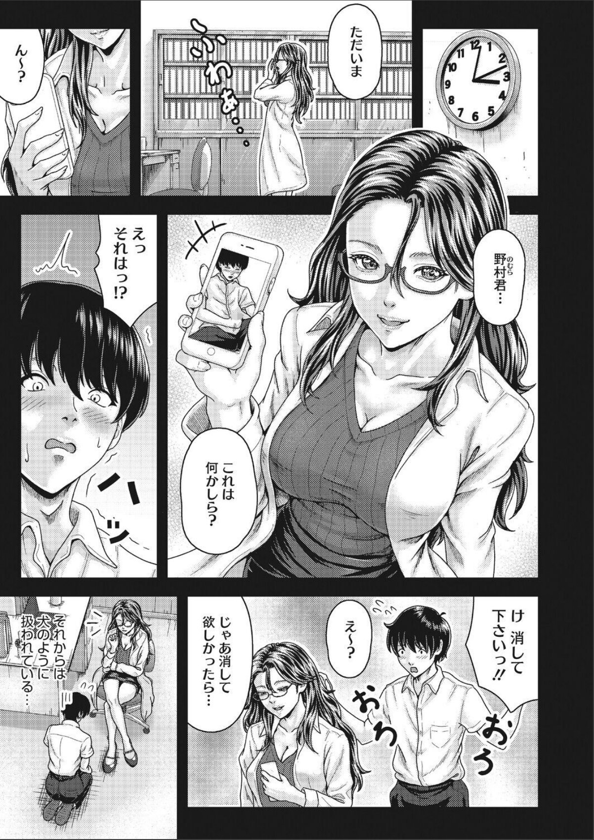 sample 3