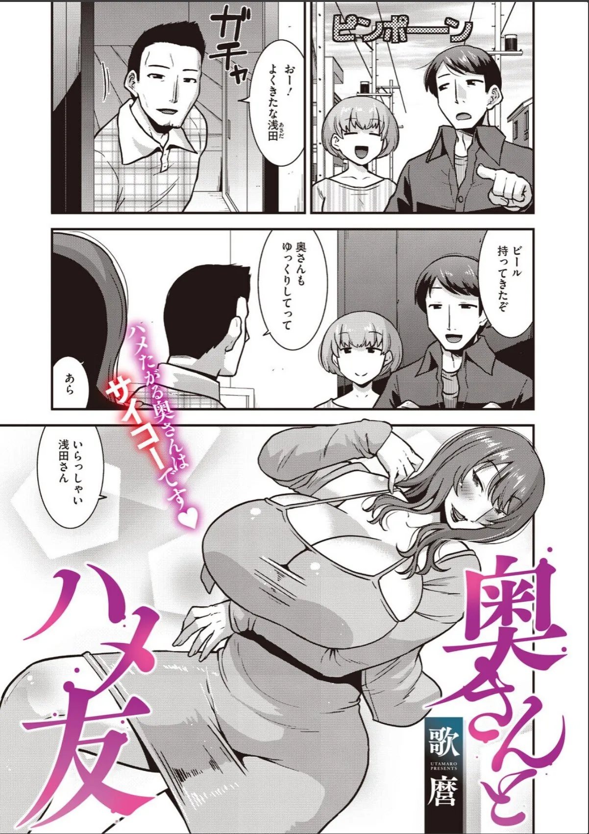 sample 11