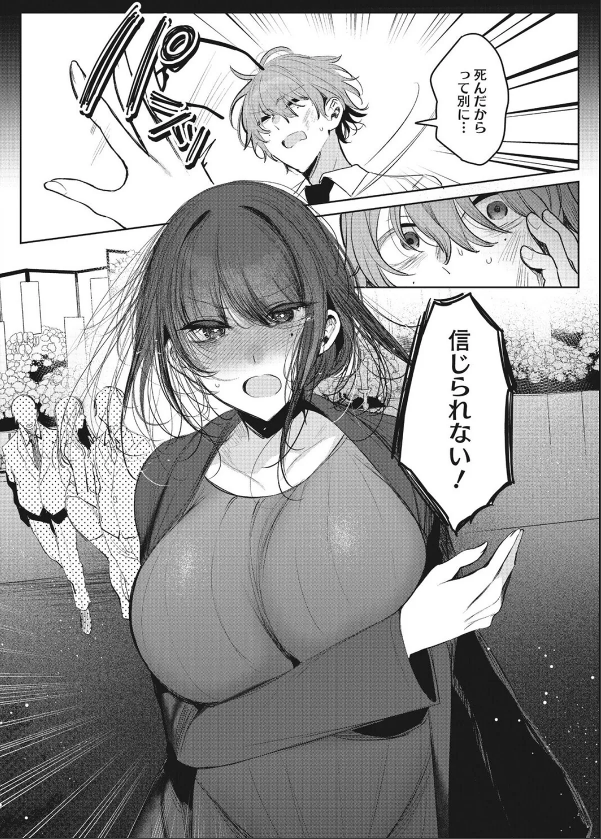 sample 4