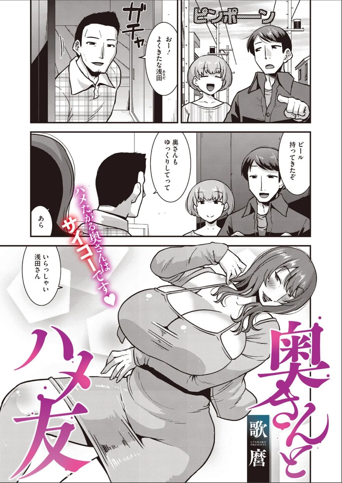 sample 1