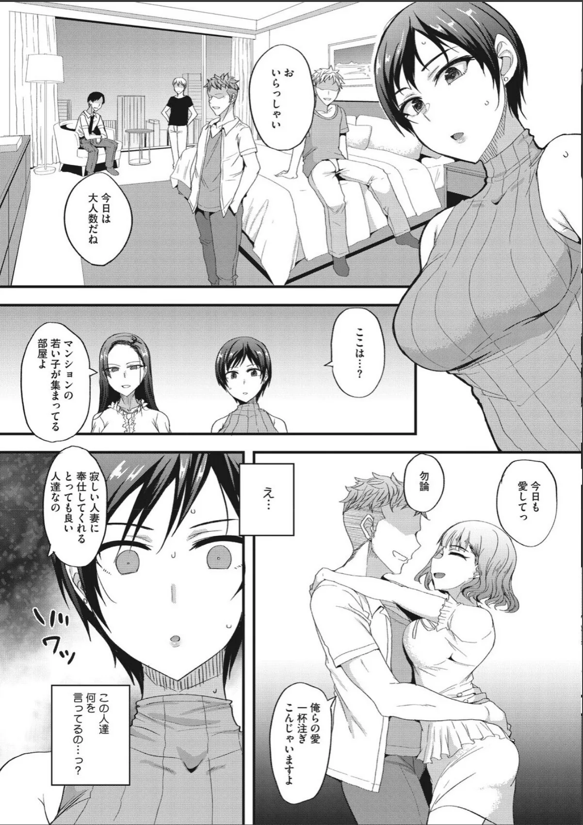 sample 5