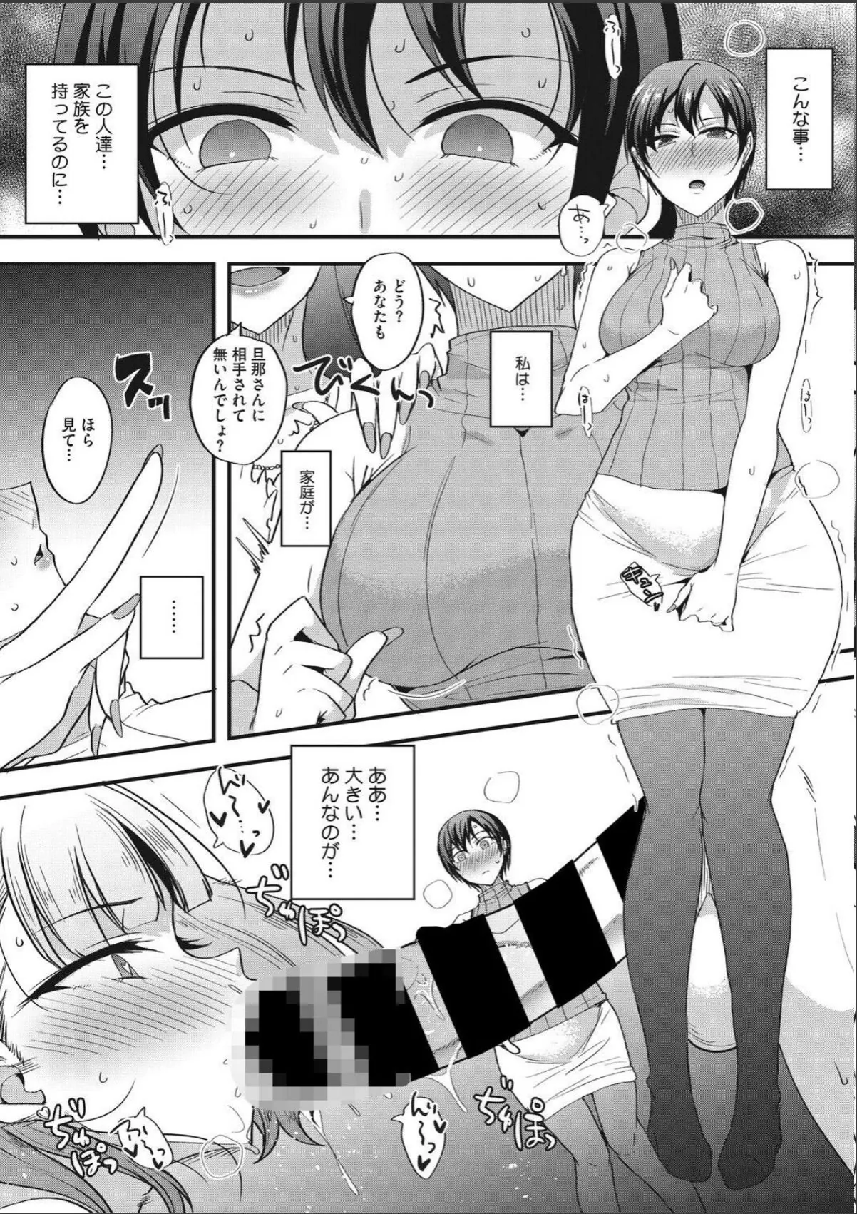 sample 7