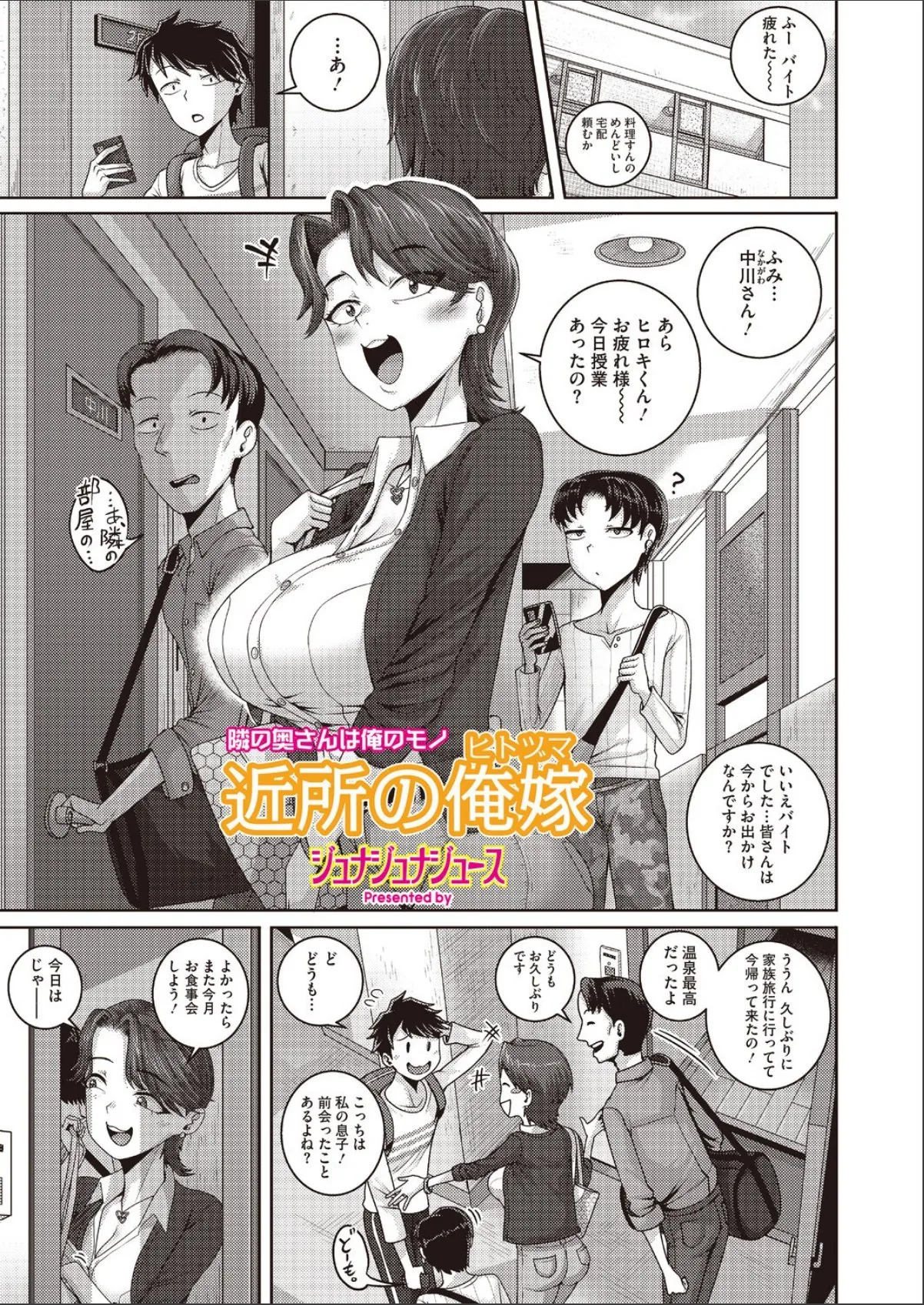 sample 1