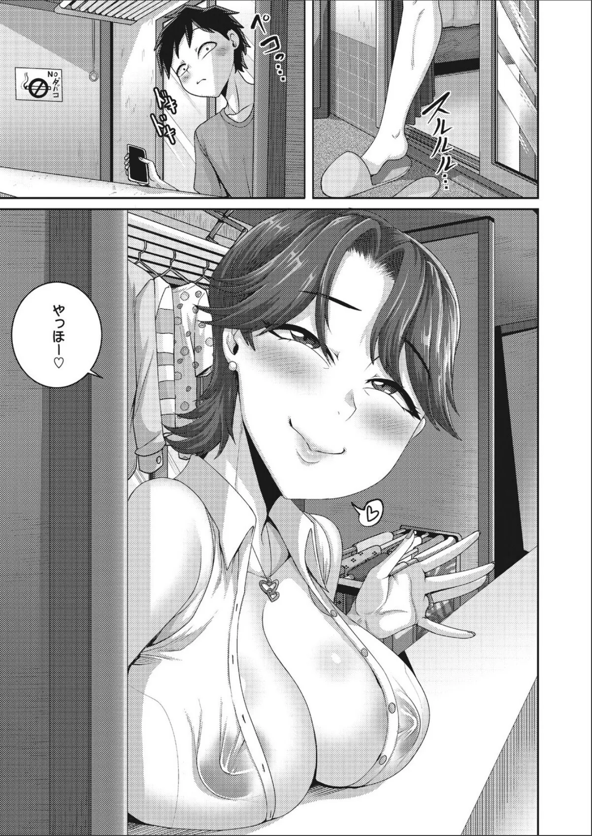 sample 3