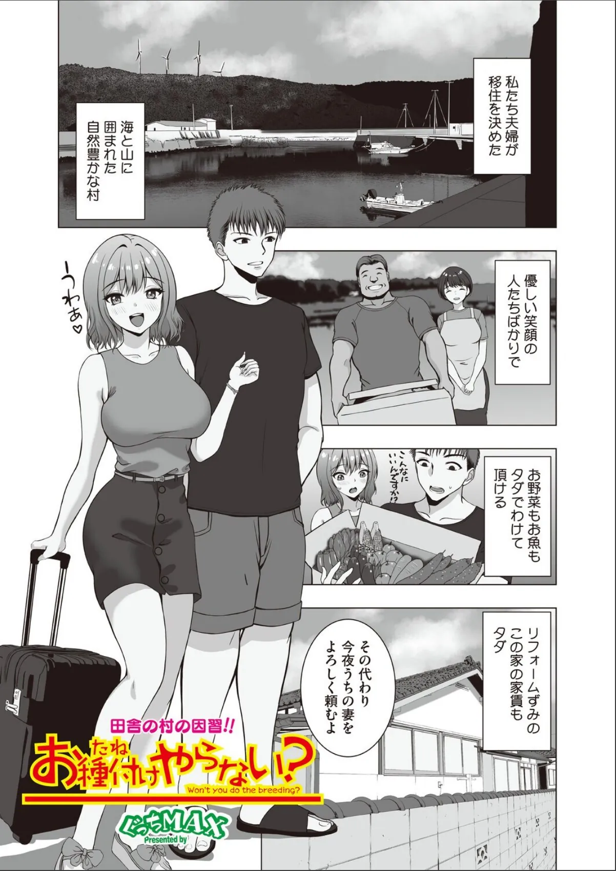 sample 1
