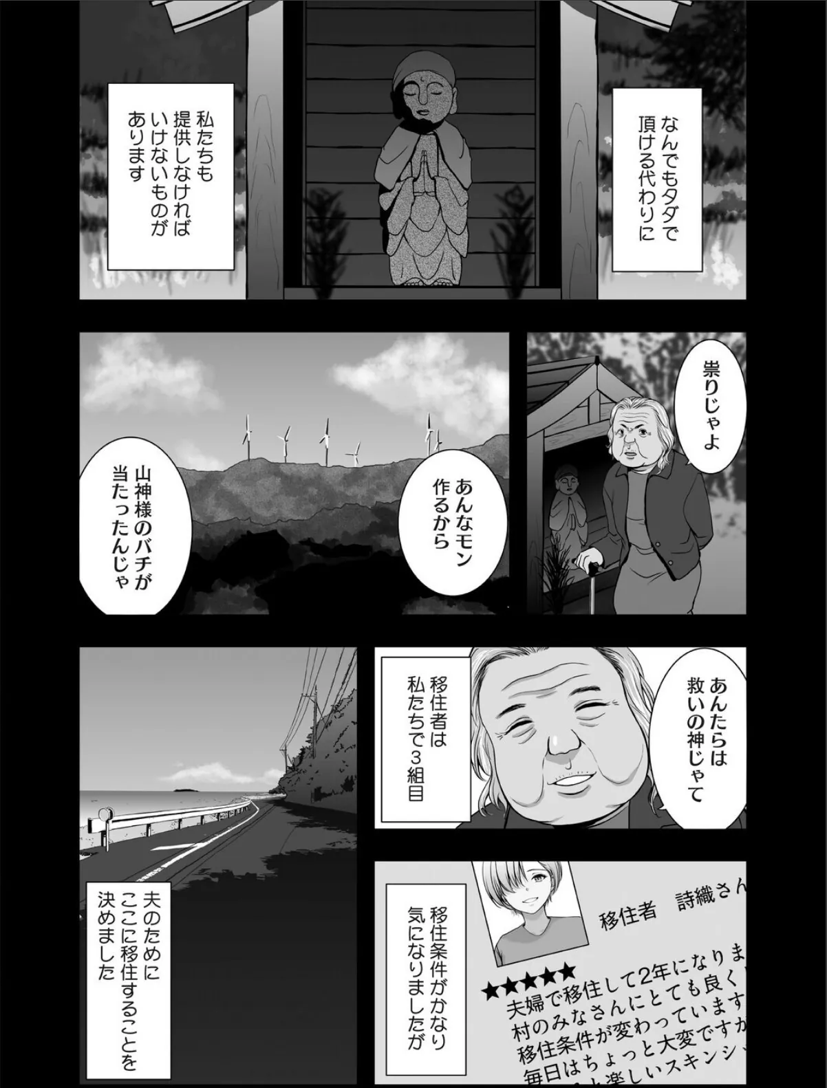 sample 2