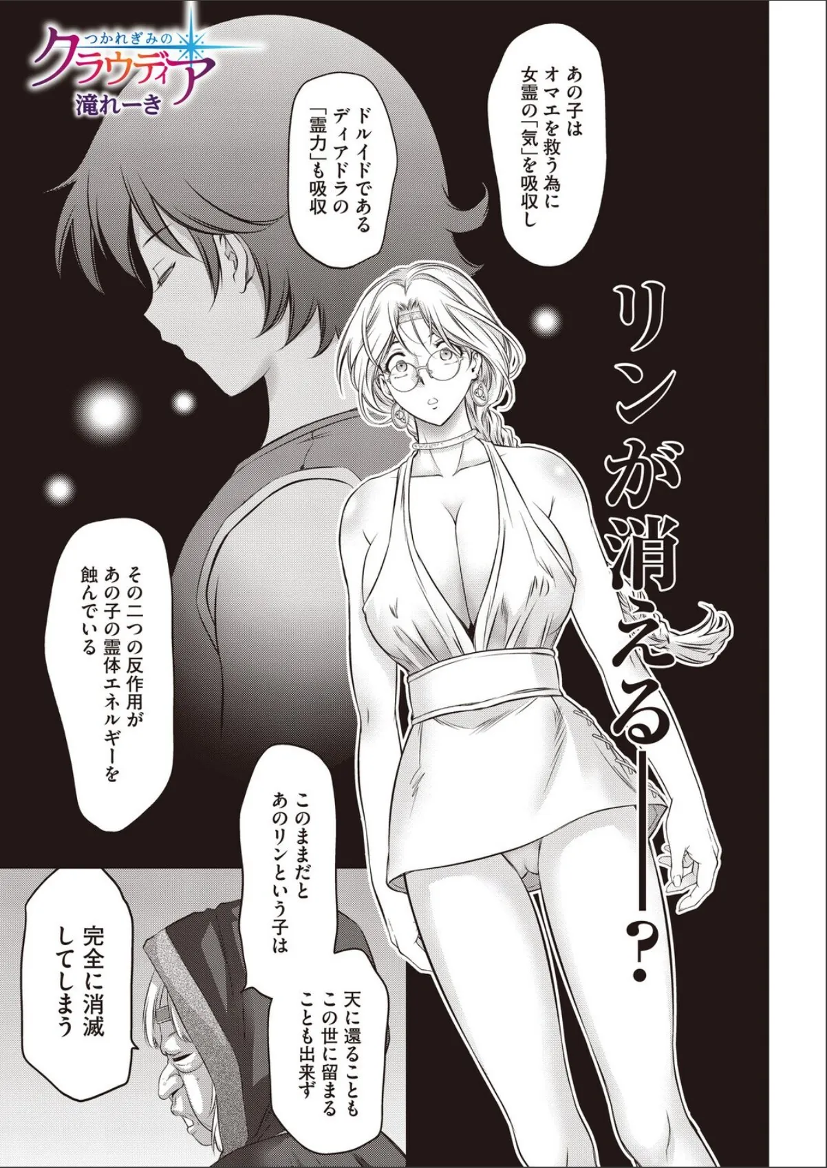 sample 1