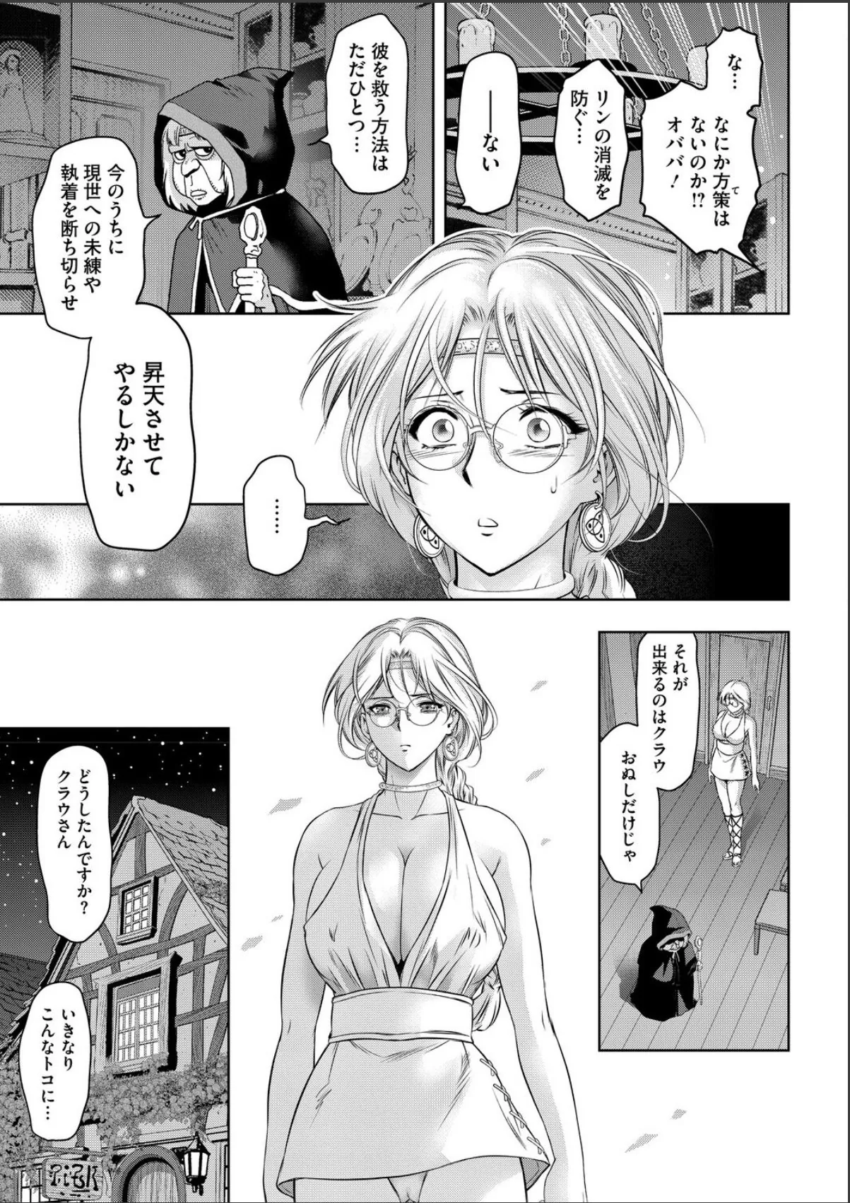 sample 3