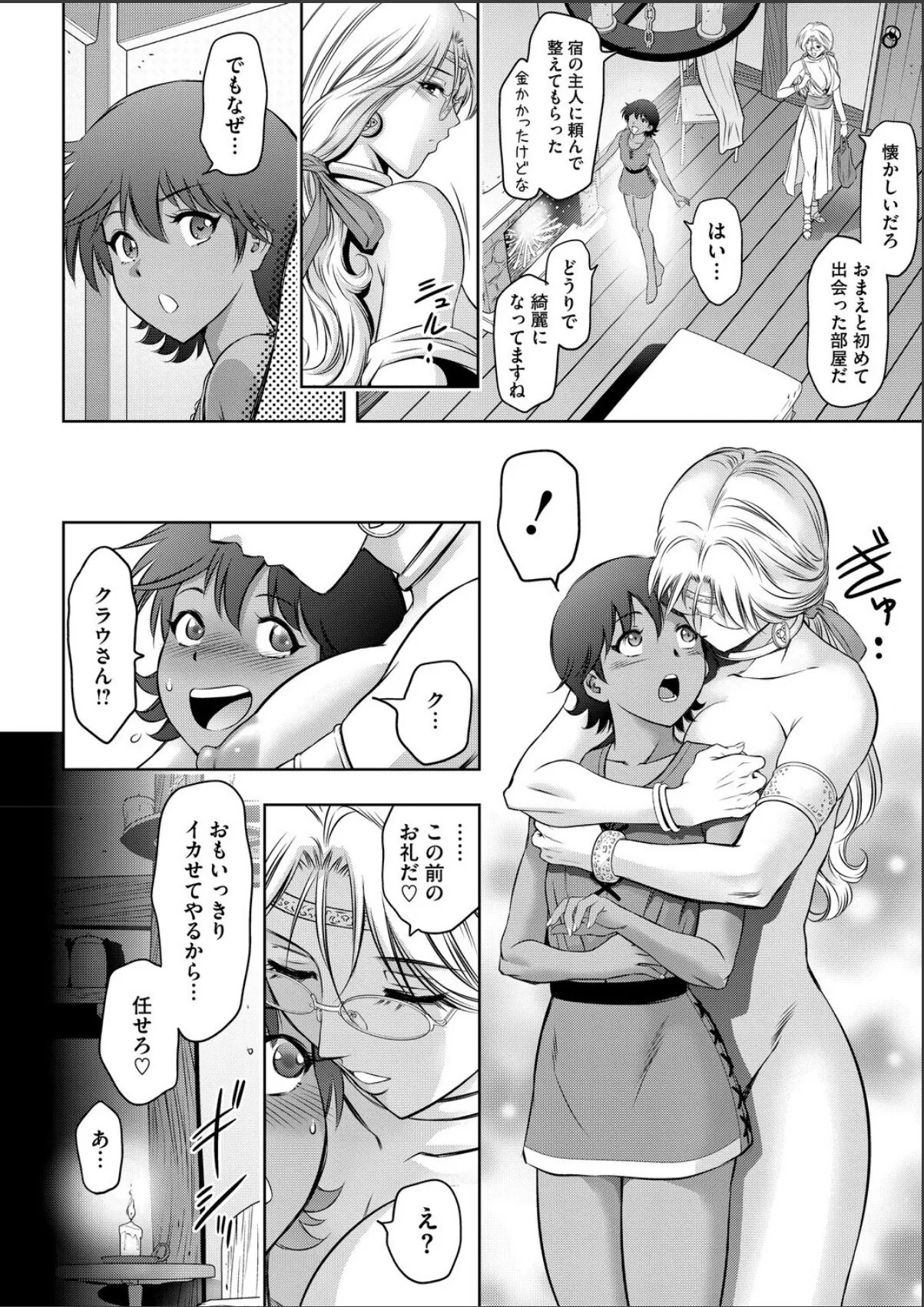sample 4